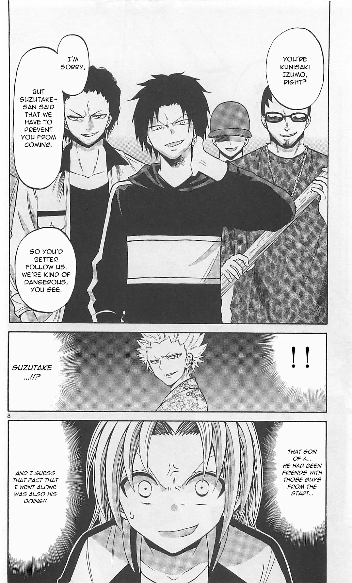 Kunisaki Izumo no Jijou Chapter 64 page 10 - Chapter 64: Scheming party!! The Princess Predicament!!!