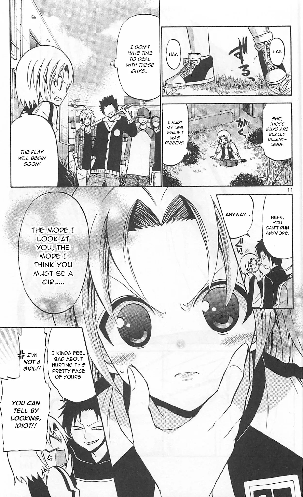 Kunisaki Izumo no Jijou Chapter 64 page 13 - Chapter 64: Scheming party!! The Princess Predicament!!!