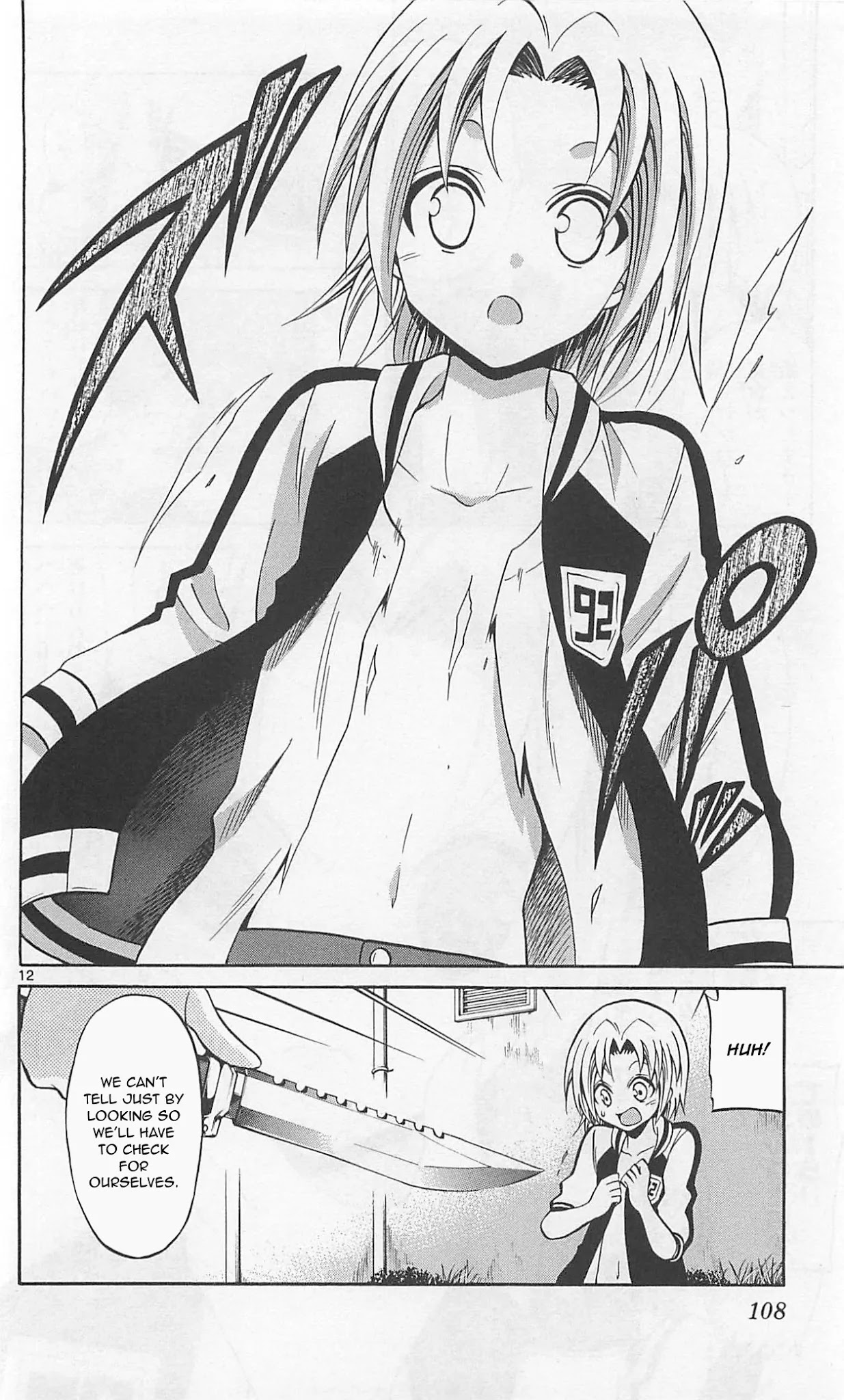Kunisaki Izumo no Jijou Chapter 64 page 14 - Chapter 64: Scheming party!! The Princess Predicament!!!