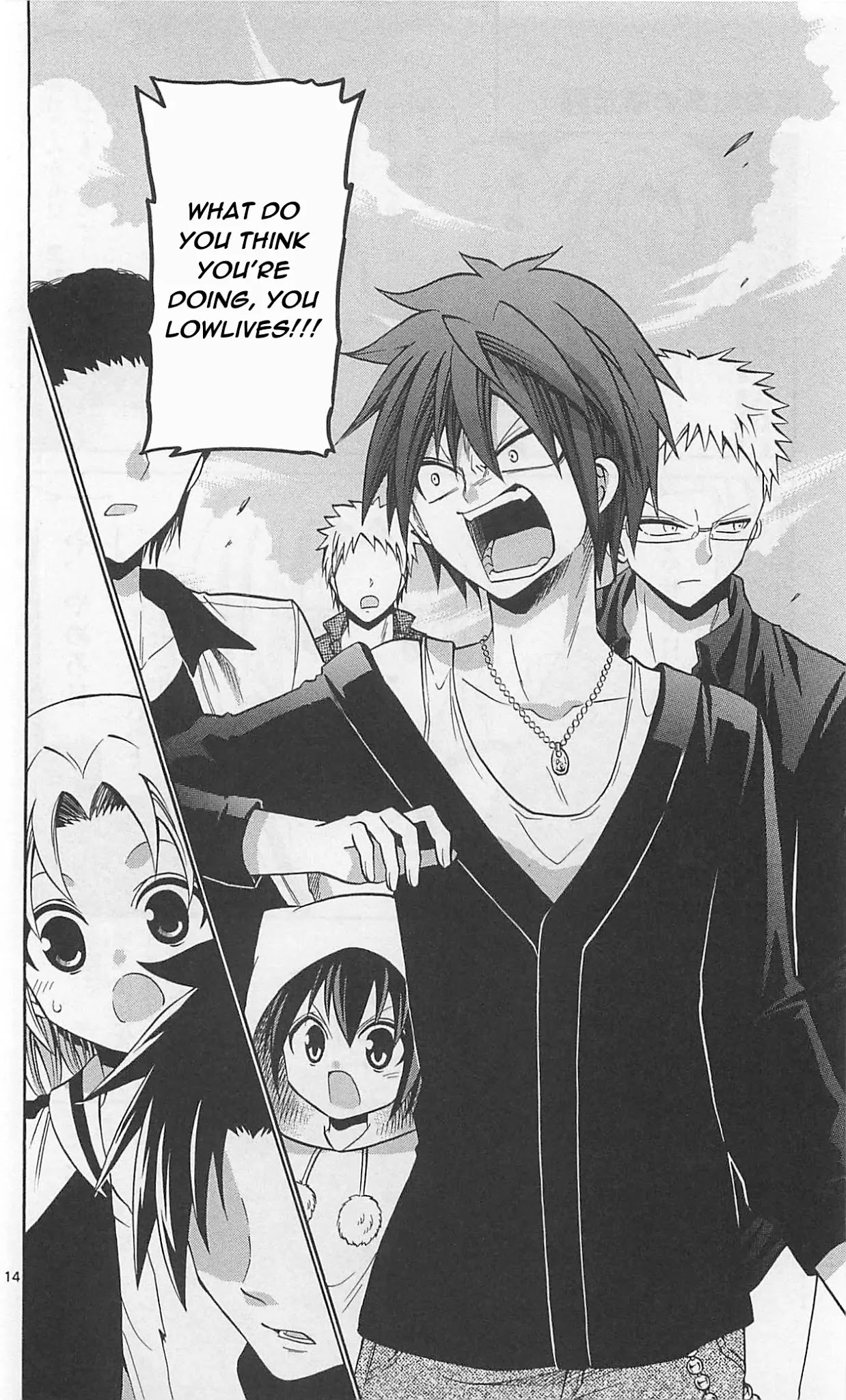 Kunisaki Izumo no Jijou Chapter 64 page 16 - Chapter 64: Scheming party!! The Princess Predicament!!!