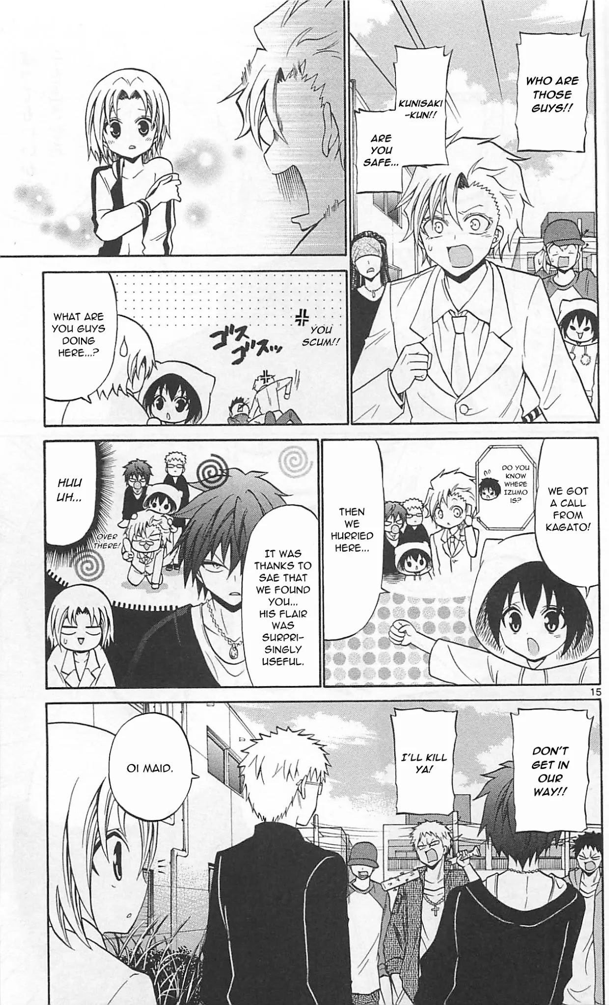 Kunisaki Izumo no Jijou Chapter 64 page 17 - Chapter 64: Scheming party!! The Princess Predicament!!!