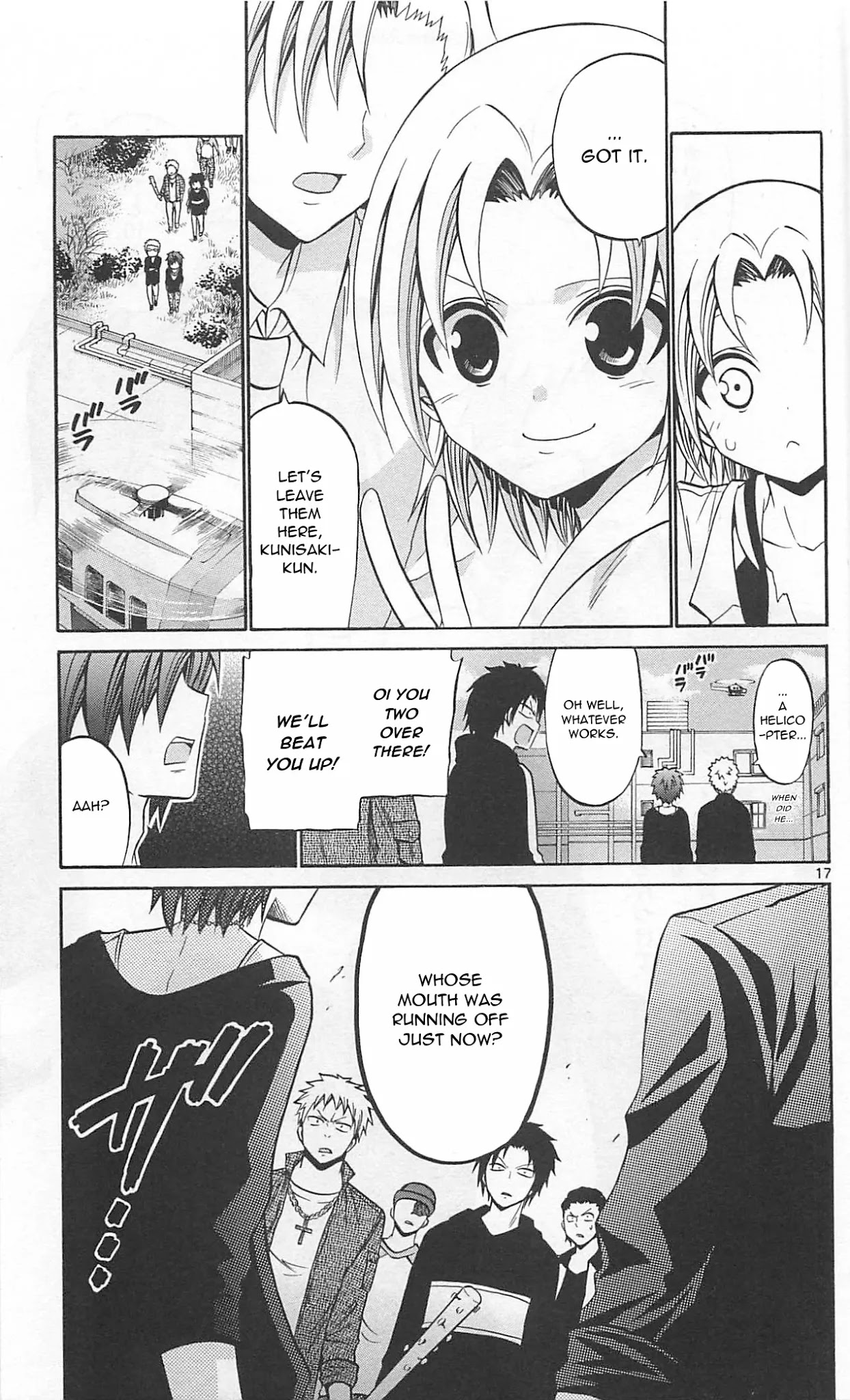 Kunisaki Izumo no Jijou Chapter 64 page 19 - Chapter 64: Scheming party!! The Princess Predicament!!!