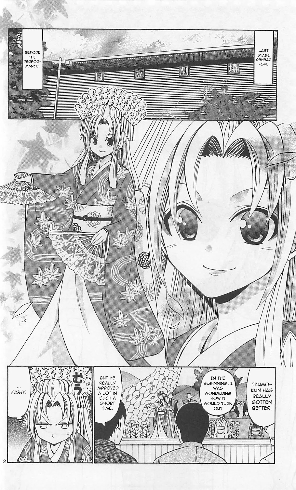 Kunisaki Izumo no Jijou Chapter 64 page 4 - Chapter 64: Scheming party!! The Princess Predicament!!!