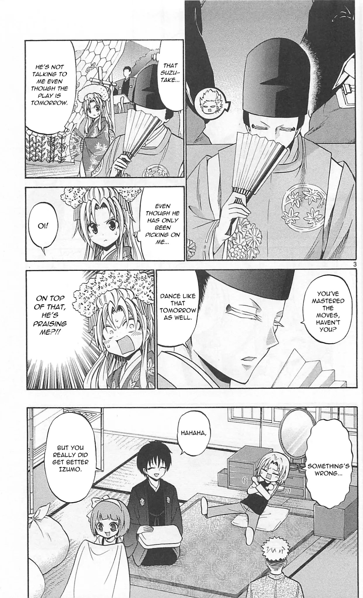 Kunisaki Izumo no Jijou Chapter 64 page 5 - Chapter 64: Scheming party!! The Princess Predicament!!!