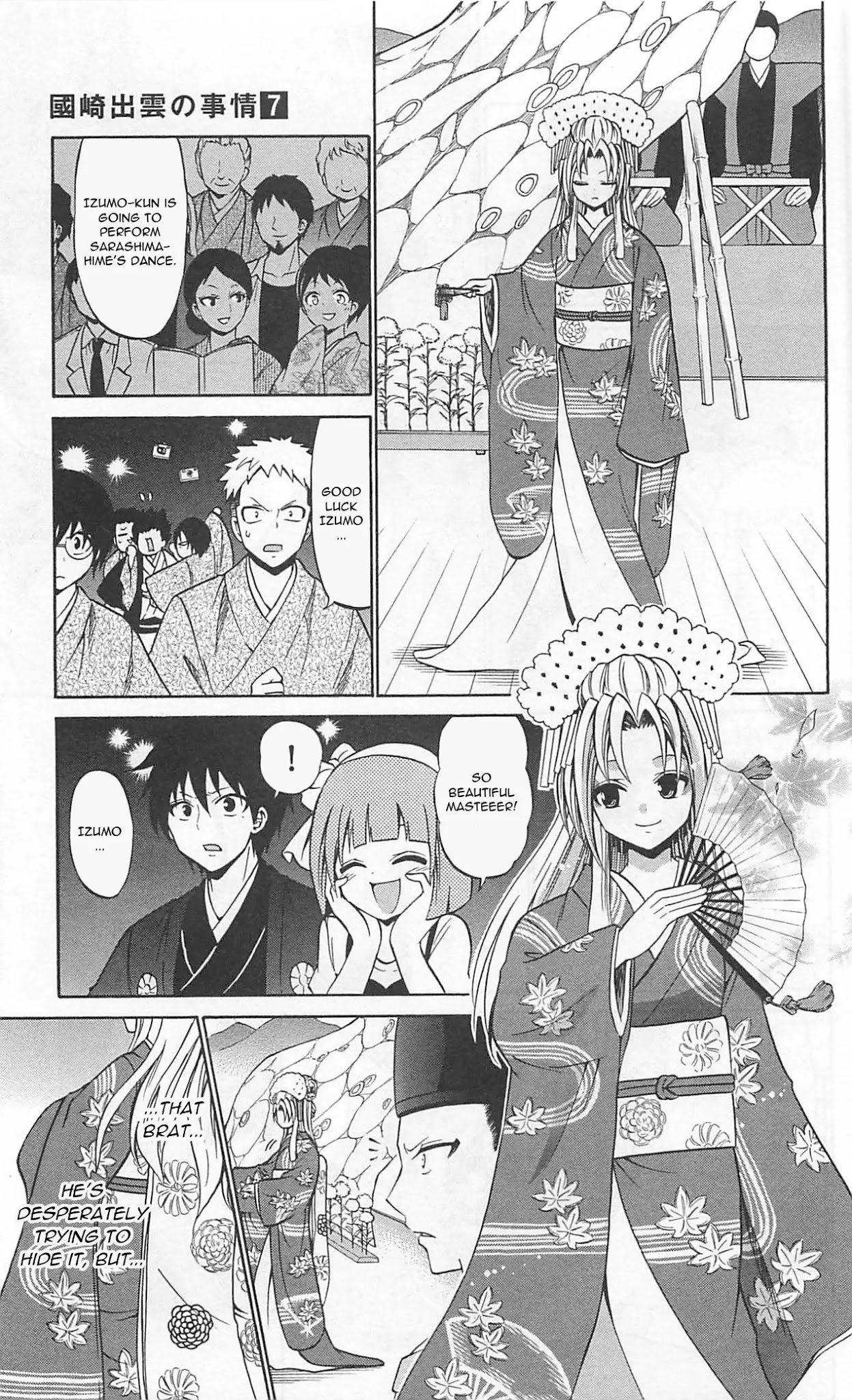 Kunisaki Izumo no Jijou Chapter 65 page 11 - Chapter 65: Battle on stage!!!