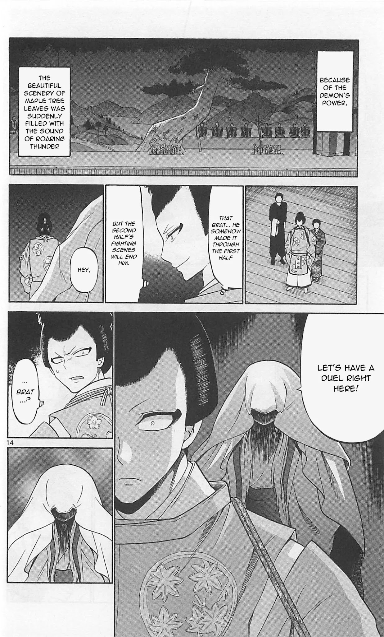 Kunisaki Izumo no Jijou Chapter 65 page 16 - Chapter 65: Battle on stage!!!