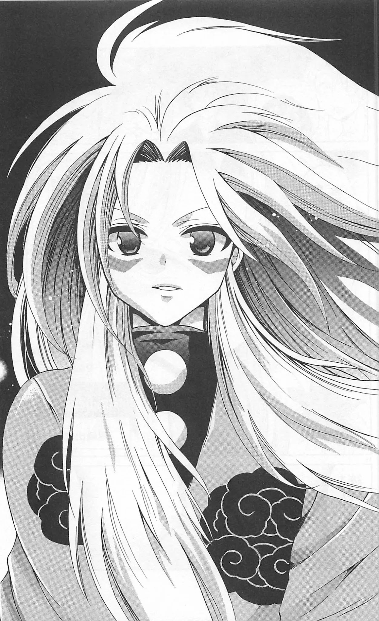 Kunisaki Izumo no Jijou Chapter 65 page 19 - Chapter 65: Battle on stage!!!