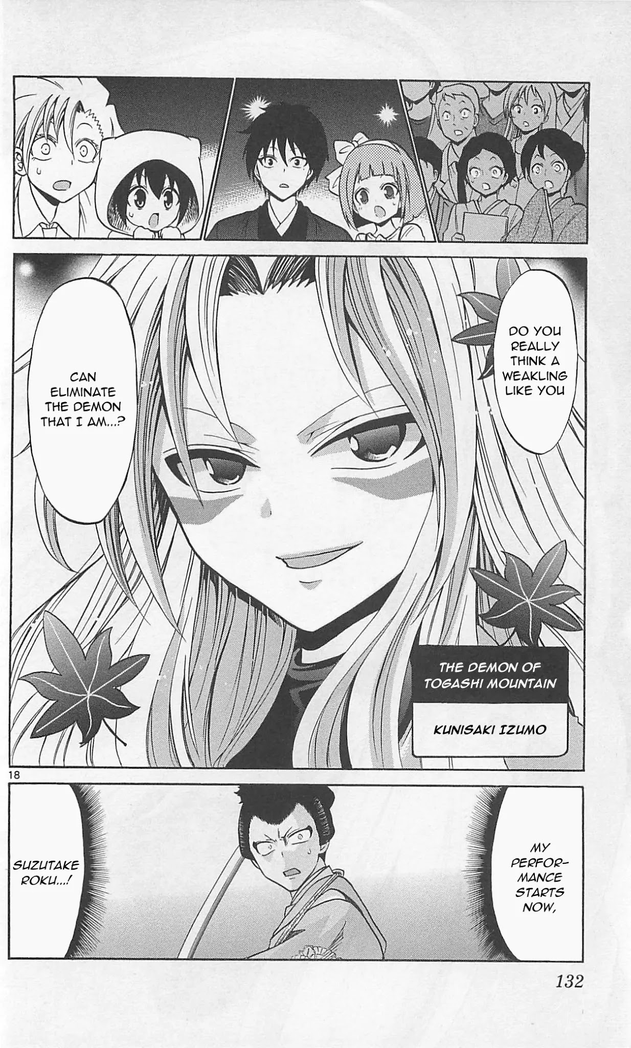 Kunisaki Izumo no Jijou Chapter 65 page 20 - Chapter 65: Battle on stage!!!
