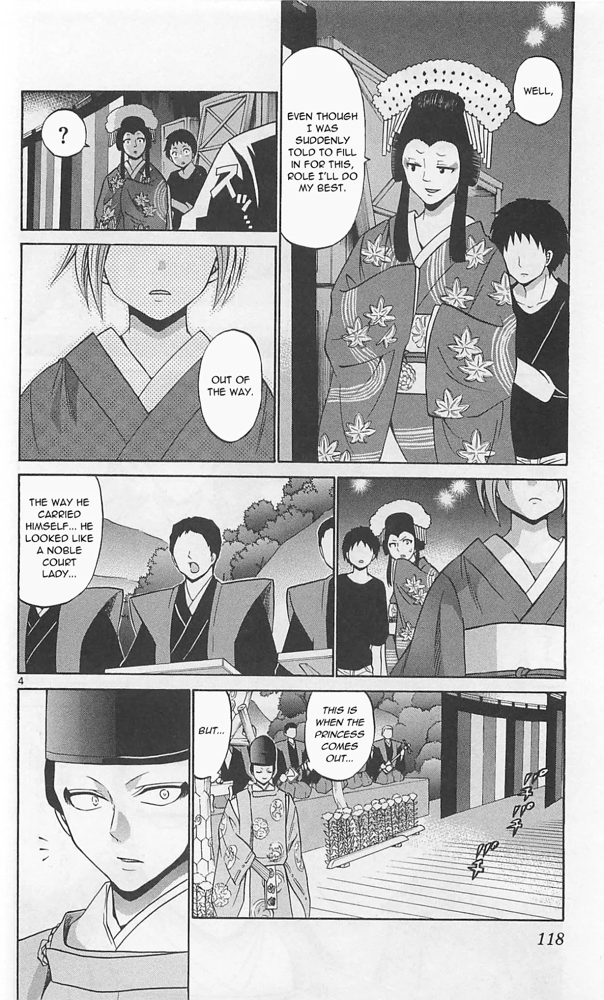 Kunisaki Izumo no Jijou Chapter 65 page 6 - Chapter 65: Battle on stage!!!