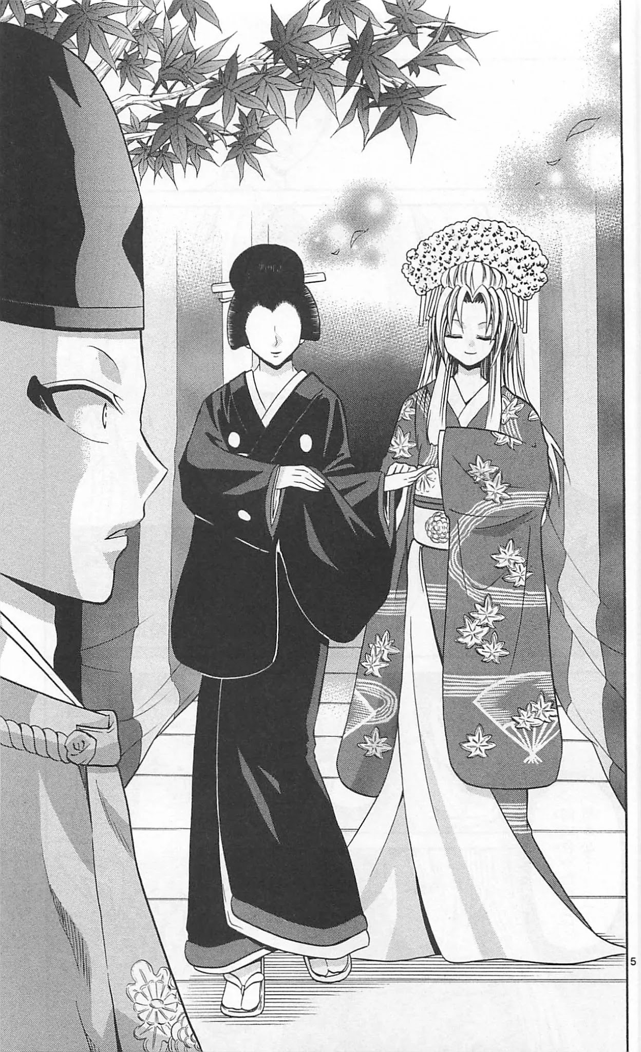 Kunisaki Izumo no Jijou Chapter 65 page 7 - Chapter 65: Battle on stage!!!