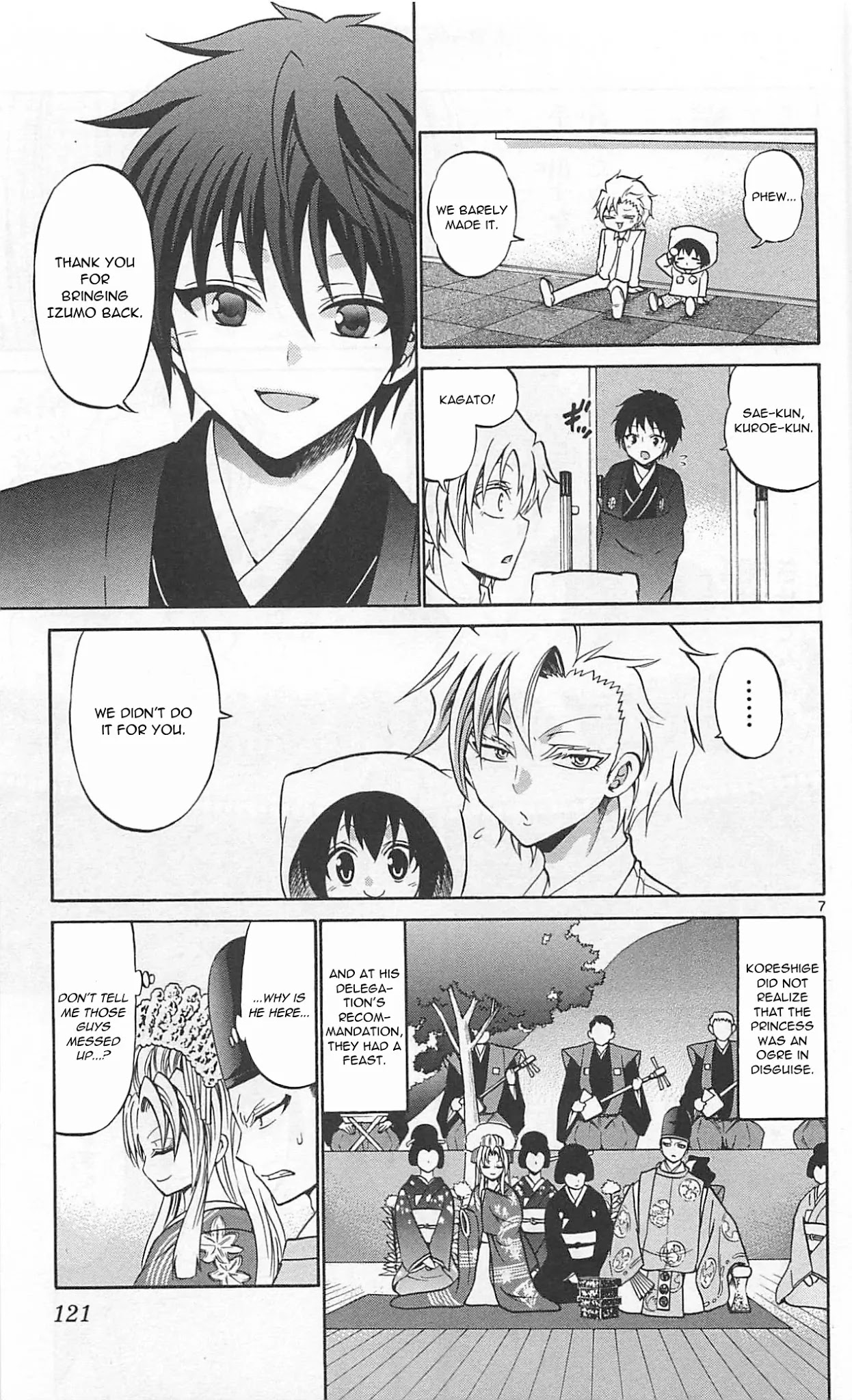 Kunisaki Izumo no Jijou Chapter 65 page 9 - Chapter 65: Battle on stage!!!