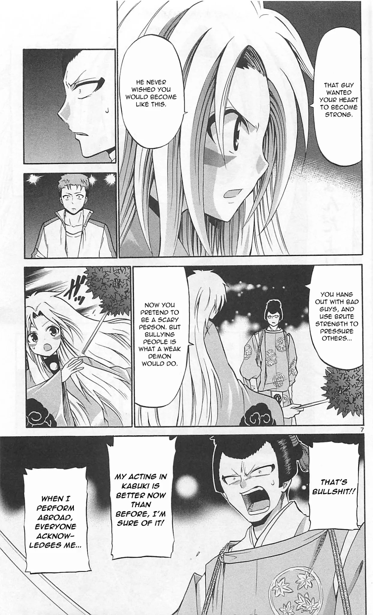 Kunisaki Izumo no Jijou Chapter 66 page 10 - Chapter 66: The demon's stage!!