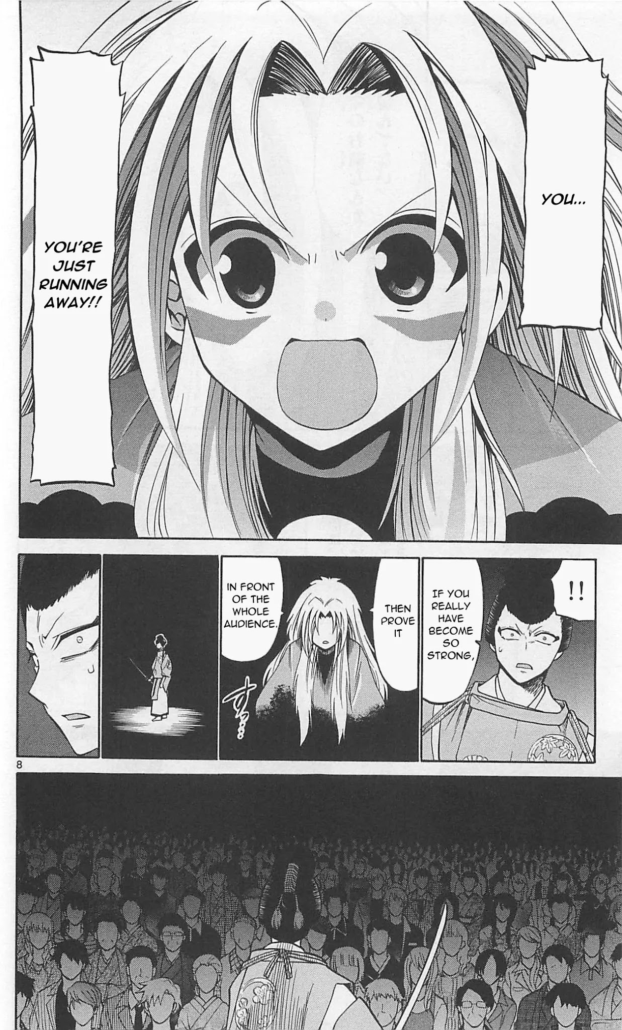 Kunisaki Izumo no Jijou Chapter 66 page 11 - Chapter 66: The demon's stage!!