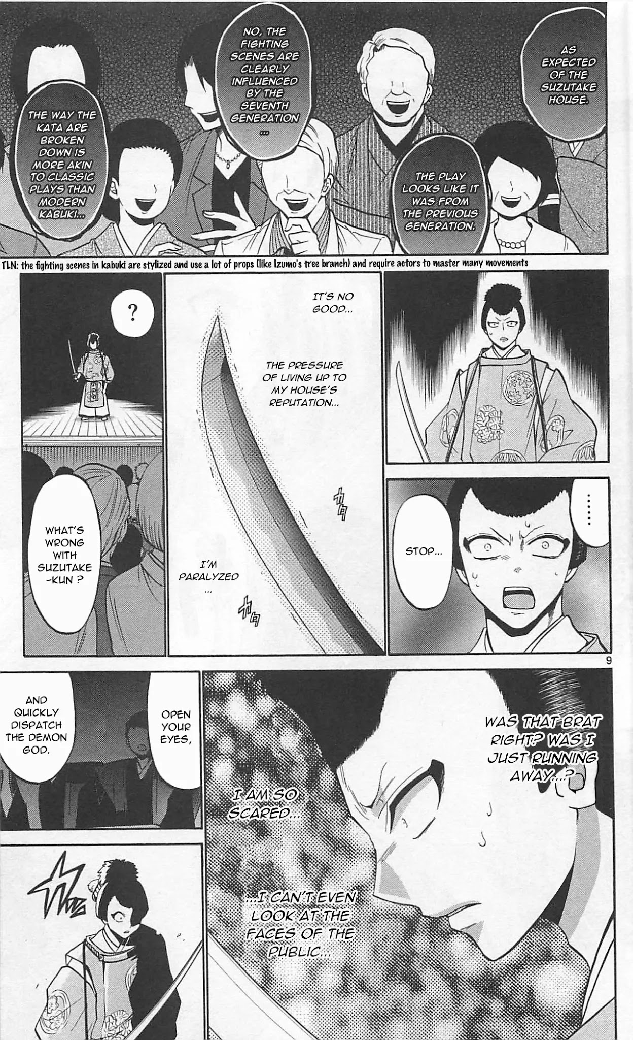 Kunisaki Izumo no Jijou Chapter 66 page 12 - Chapter 66: The demon's stage!!