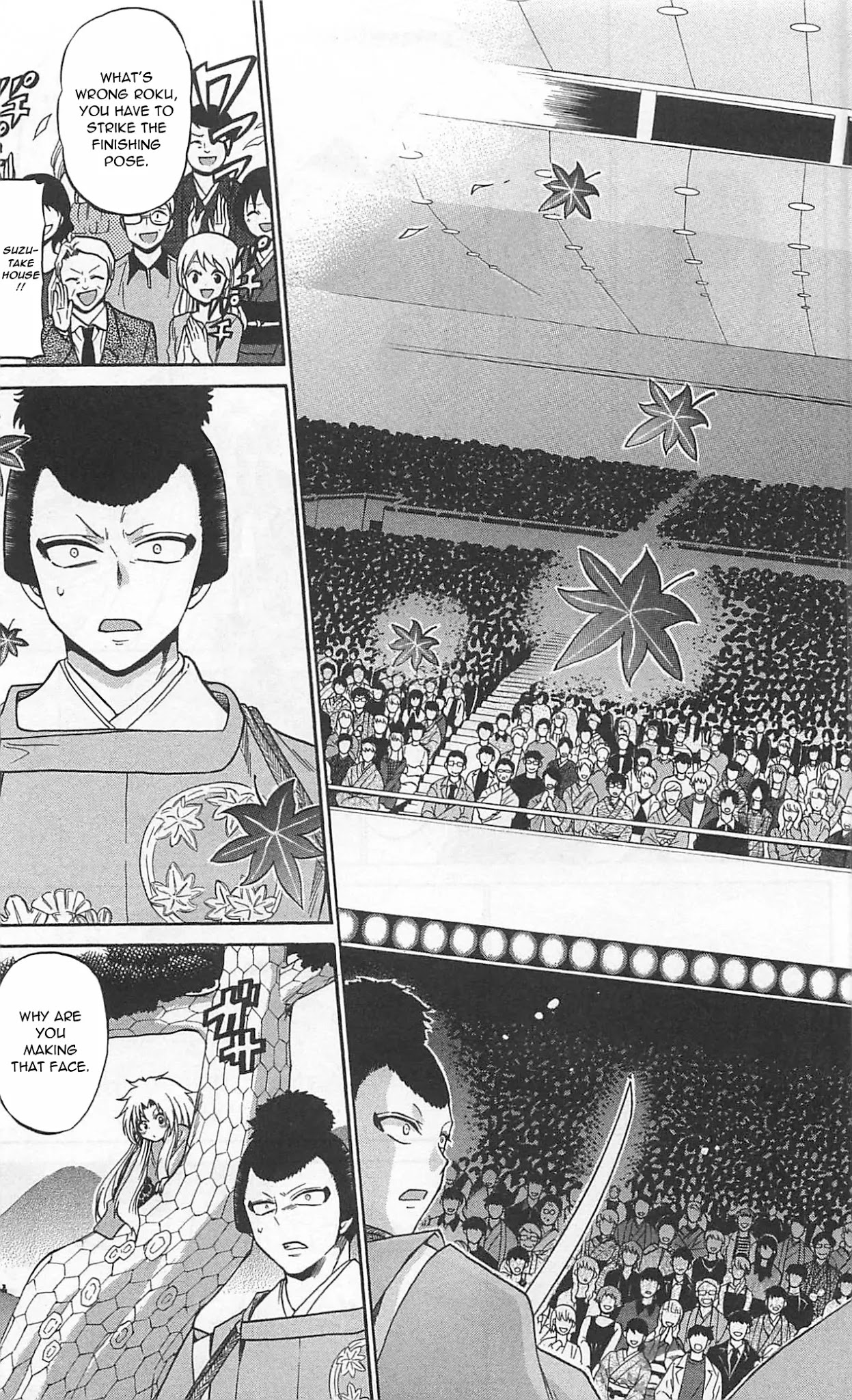 Kunisaki Izumo no Jijou Chapter 66 page 14 - Chapter 66: The demon's stage!!