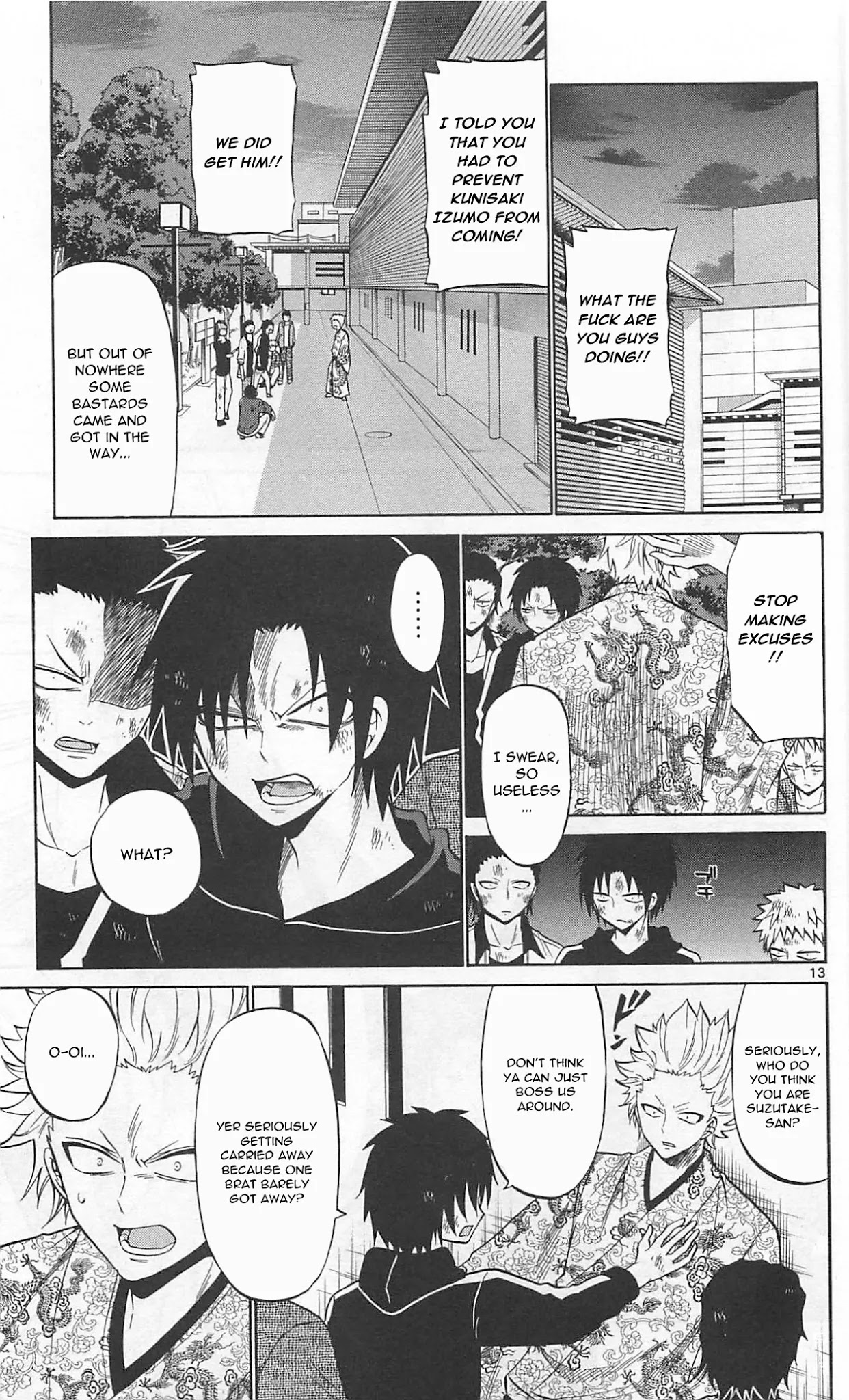 Kunisaki Izumo no Jijou Chapter 66 page 16 - Chapter 66: The demon's stage!!