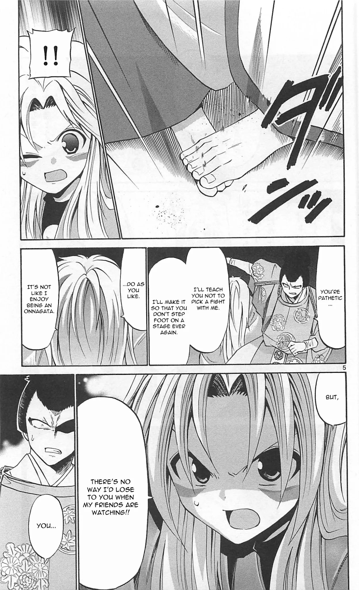 Kunisaki Izumo no Jijou Chapter 66 page 8 - Chapter 66: The demon's stage!!