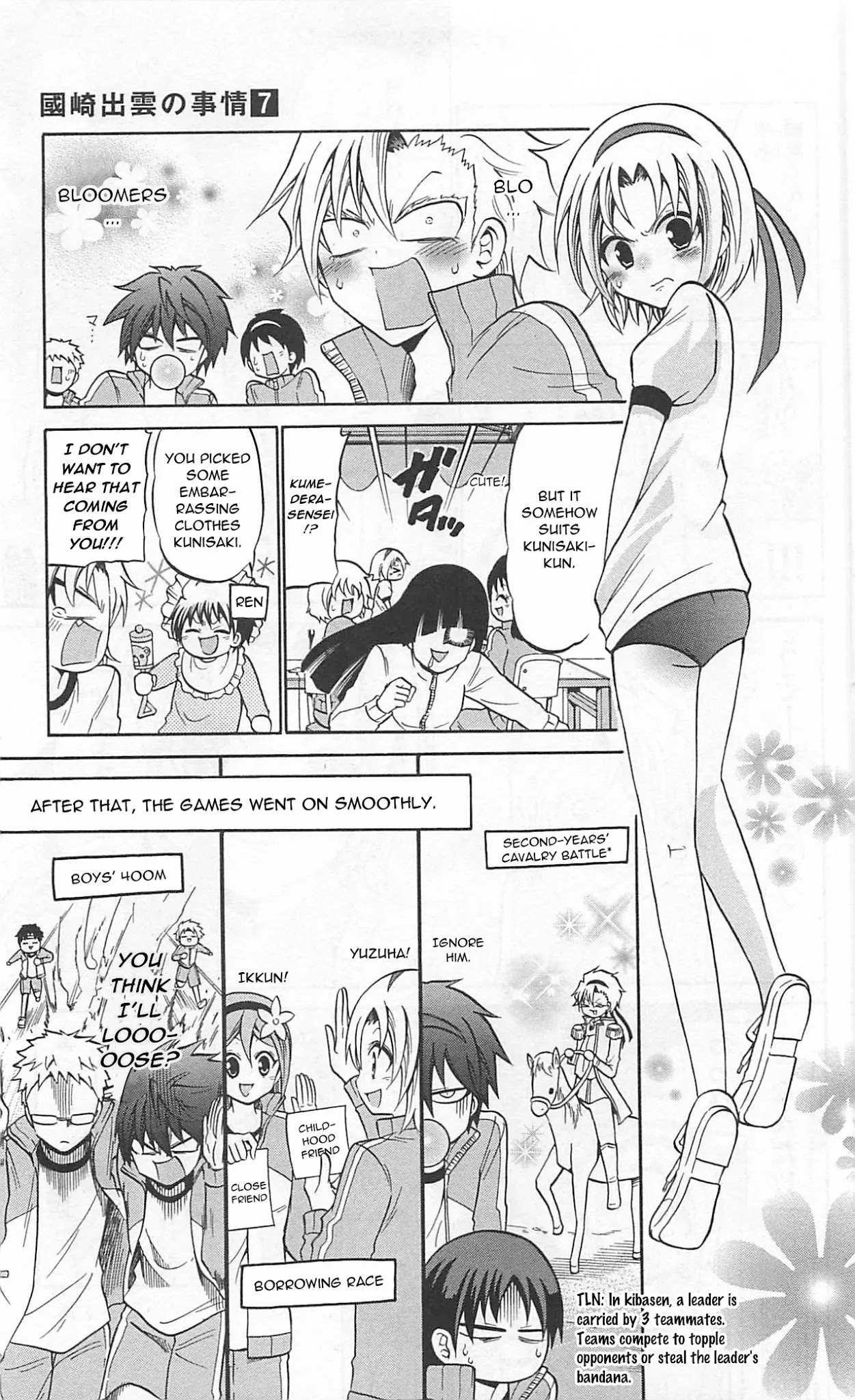 Kunisaki Izumo no Jijou Chapter 67 page 10 - Chapter 67: The sports festival is filled with traps!!