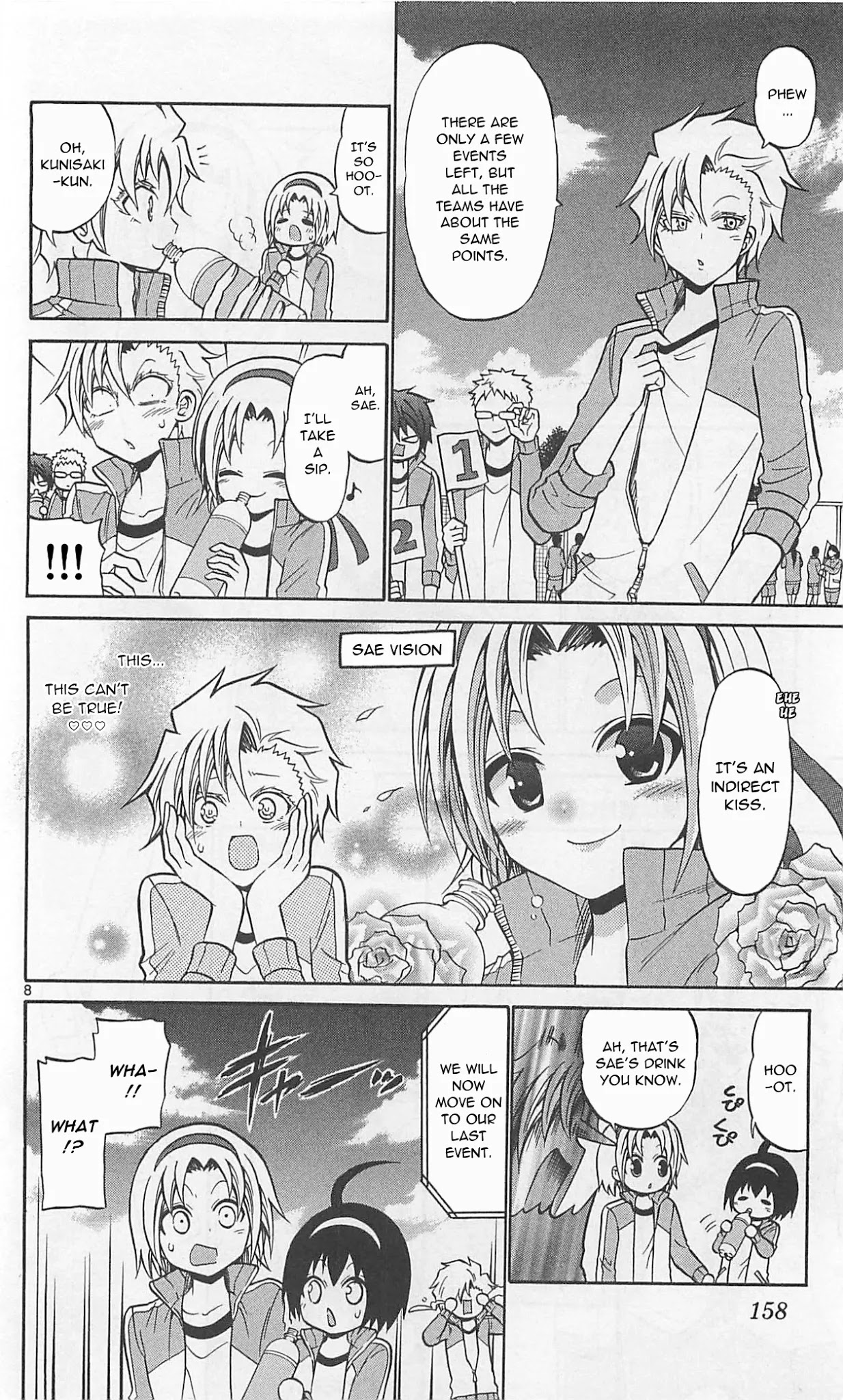 Kunisaki Izumo no Jijou Chapter 67 page 11 - Chapter 67: The sports festival is filled with traps!!