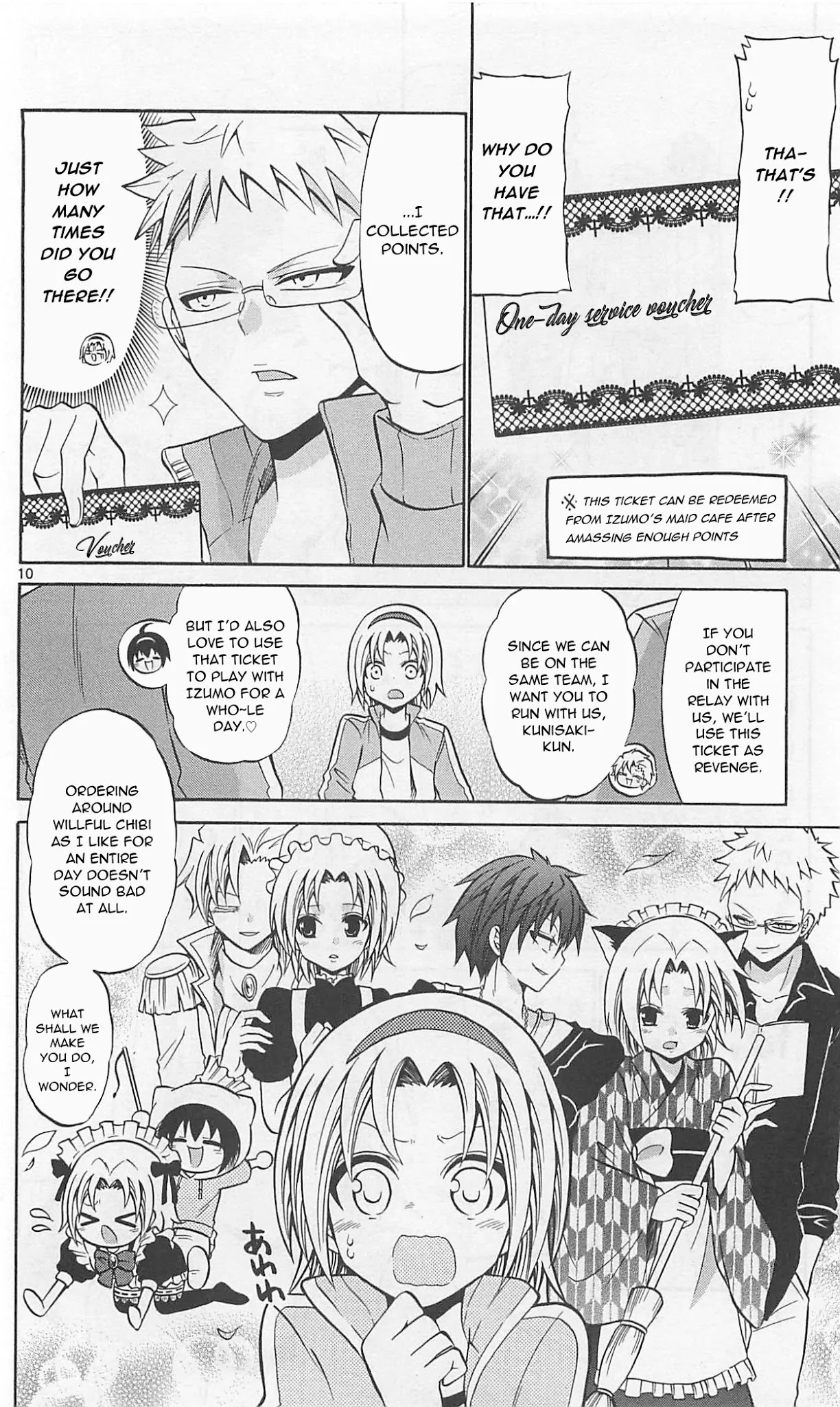 Kunisaki Izumo no Jijou Chapter 67 page 13 - Chapter 67: The sports festival is filled with traps!!