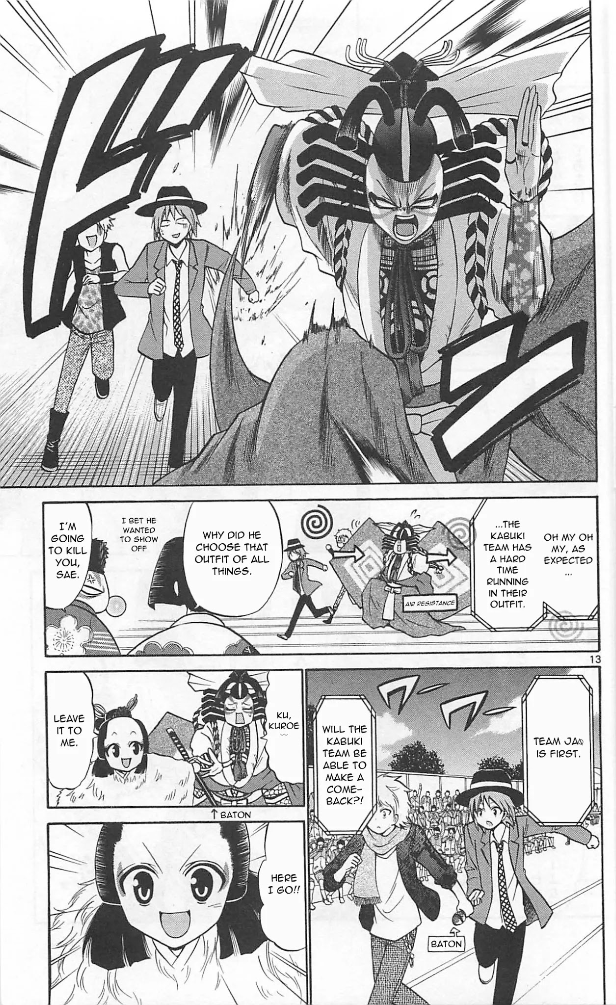 Kunisaki Izumo no Jijou Chapter 67 page 16 - Chapter 67: The sports festival is filled with traps!!