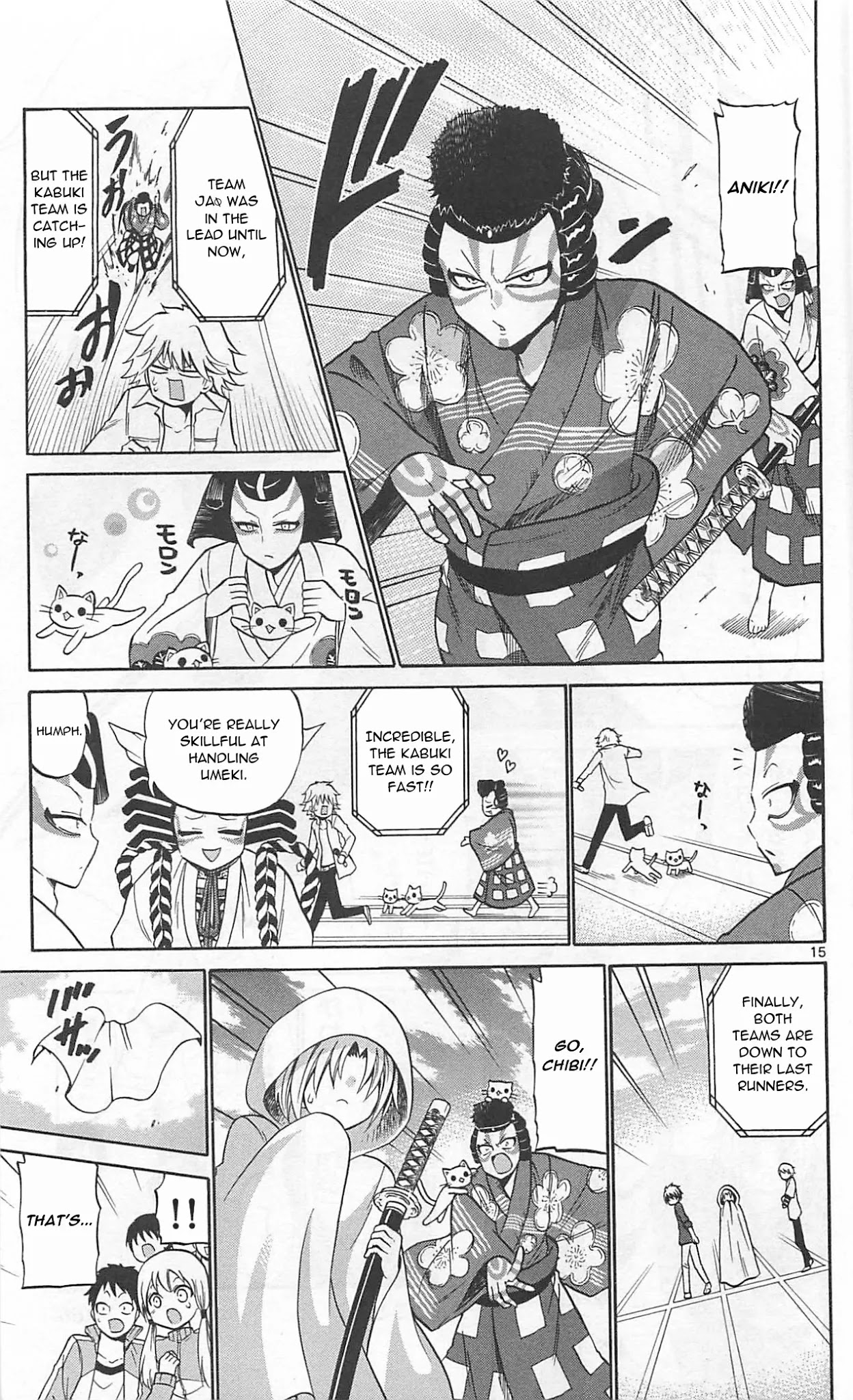 Kunisaki Izumo no Jijou Chapter 67 page 18 - Chapter 67: The sports festival is filled with traps!!