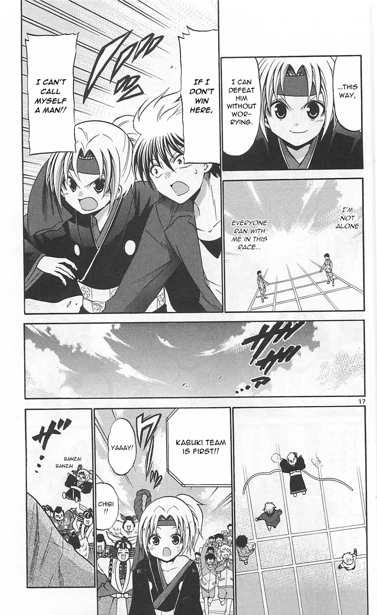 Kunisaki Izumo no Jijou Chapter 67 page 20 - Chapter 67: The sports festival is filled with traps!!