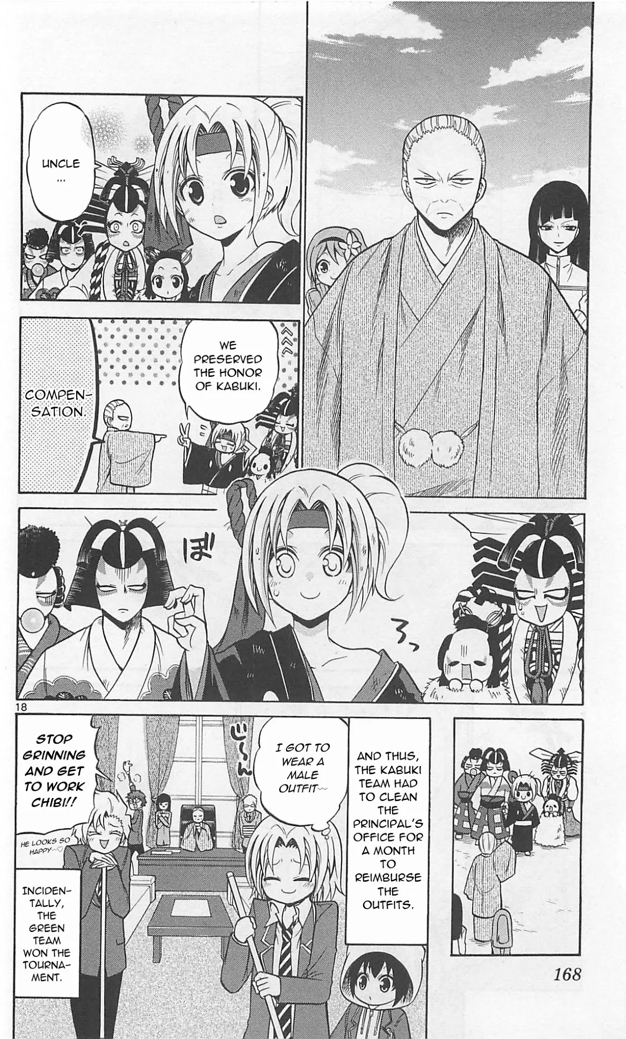 Kunisaki Izumo no Jijou Chapter 67 page 21 - Chapter 67: The sports festival is filled with traps!!