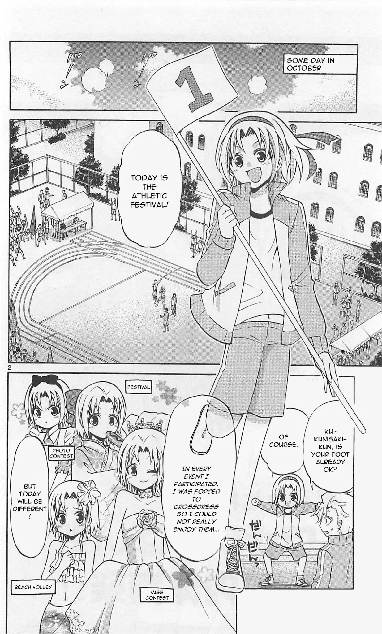 Kunisaki Izumo no Jijou Chapter 67 page 5 - Chapter 67: The sports festival is filled with traps!!