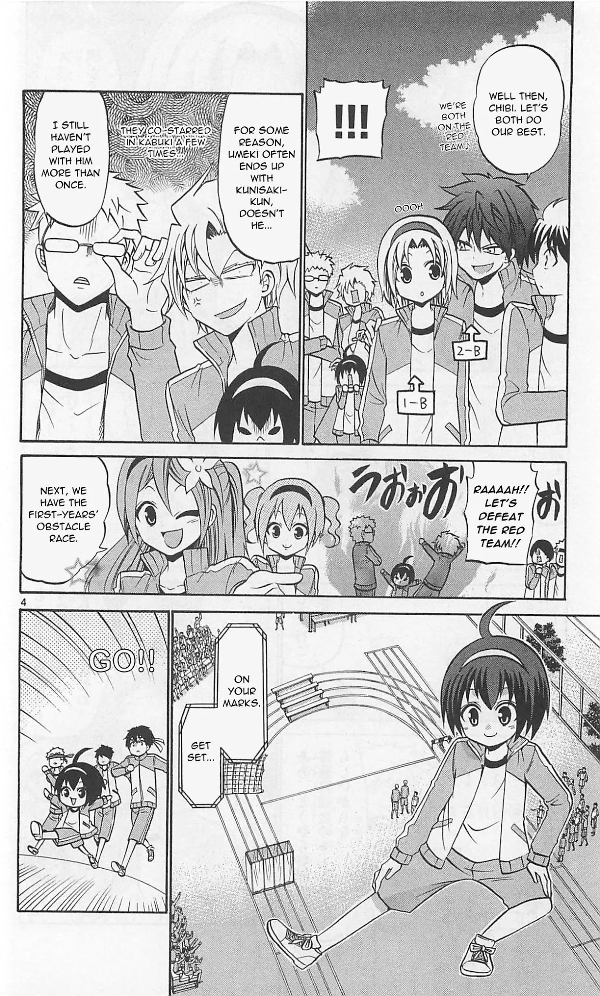 Kunisaki Izumo no Jijou Chapter 67 page 7 - Chapter 67: The sports festival is filled with traps!!