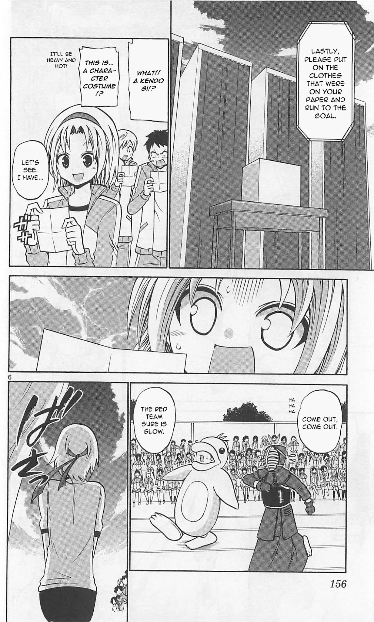 Kunisaki Izumo no Jijou Chapter 67 page 9 - Chapter 67: The sports festival is filled with traps!!