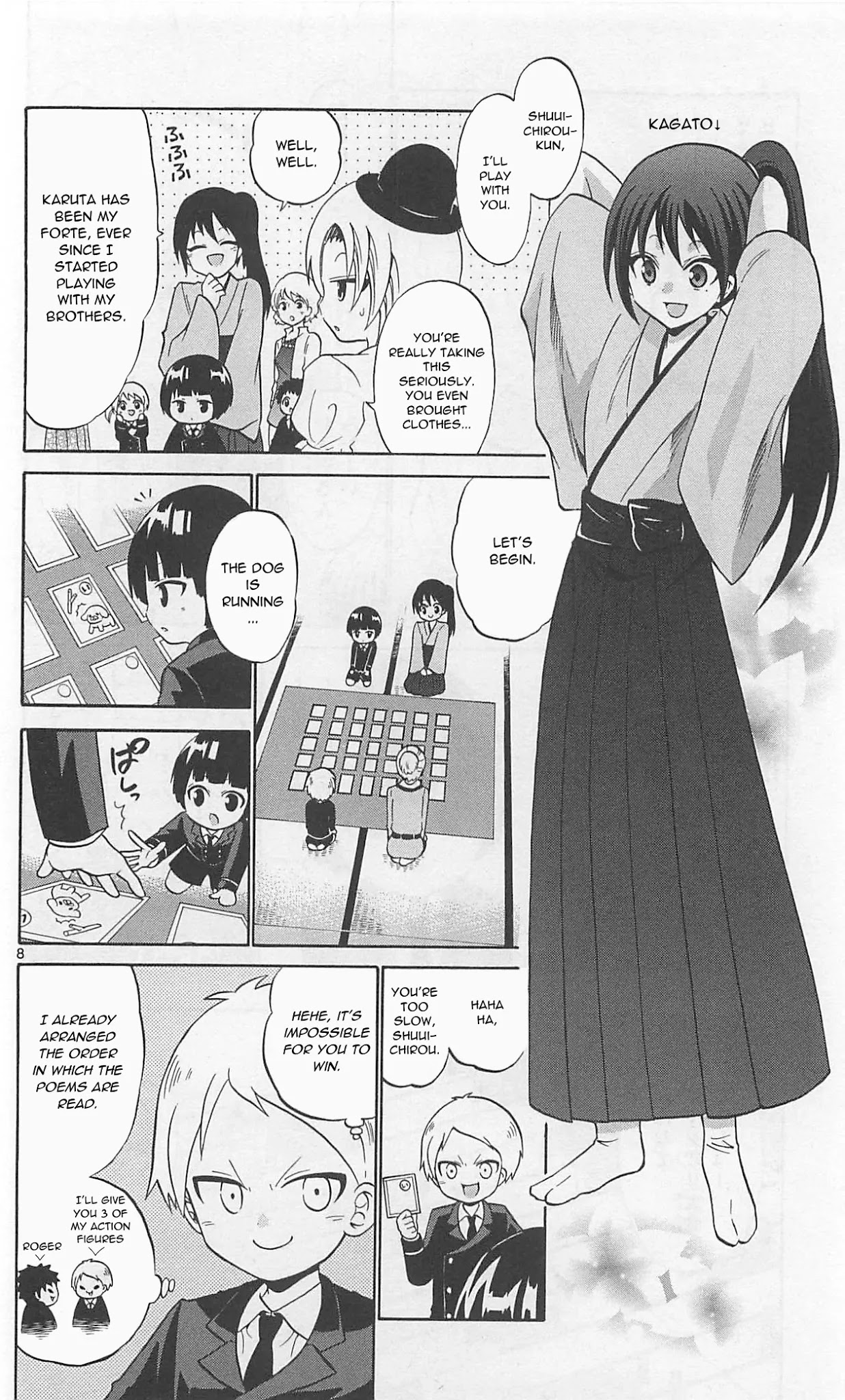 Kunisaki Izumo no Jijou Chapter 68 page 10 - Chapter 68: The princess teaches an important lesson!!