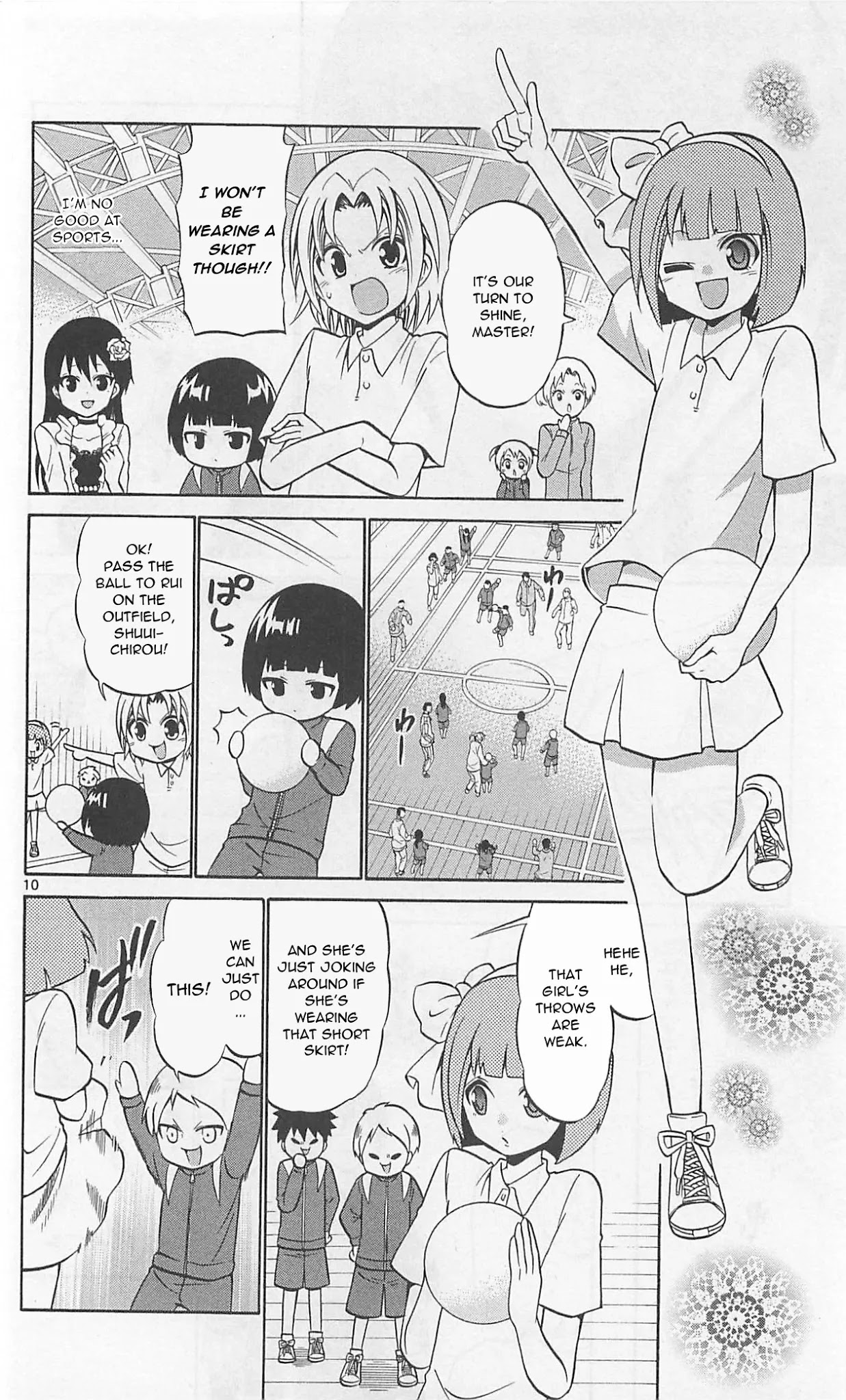 Kunisaki Izumo no Jijou Chapter 68 page 12 - Chapter 68: The princess teaches an important lesson!!