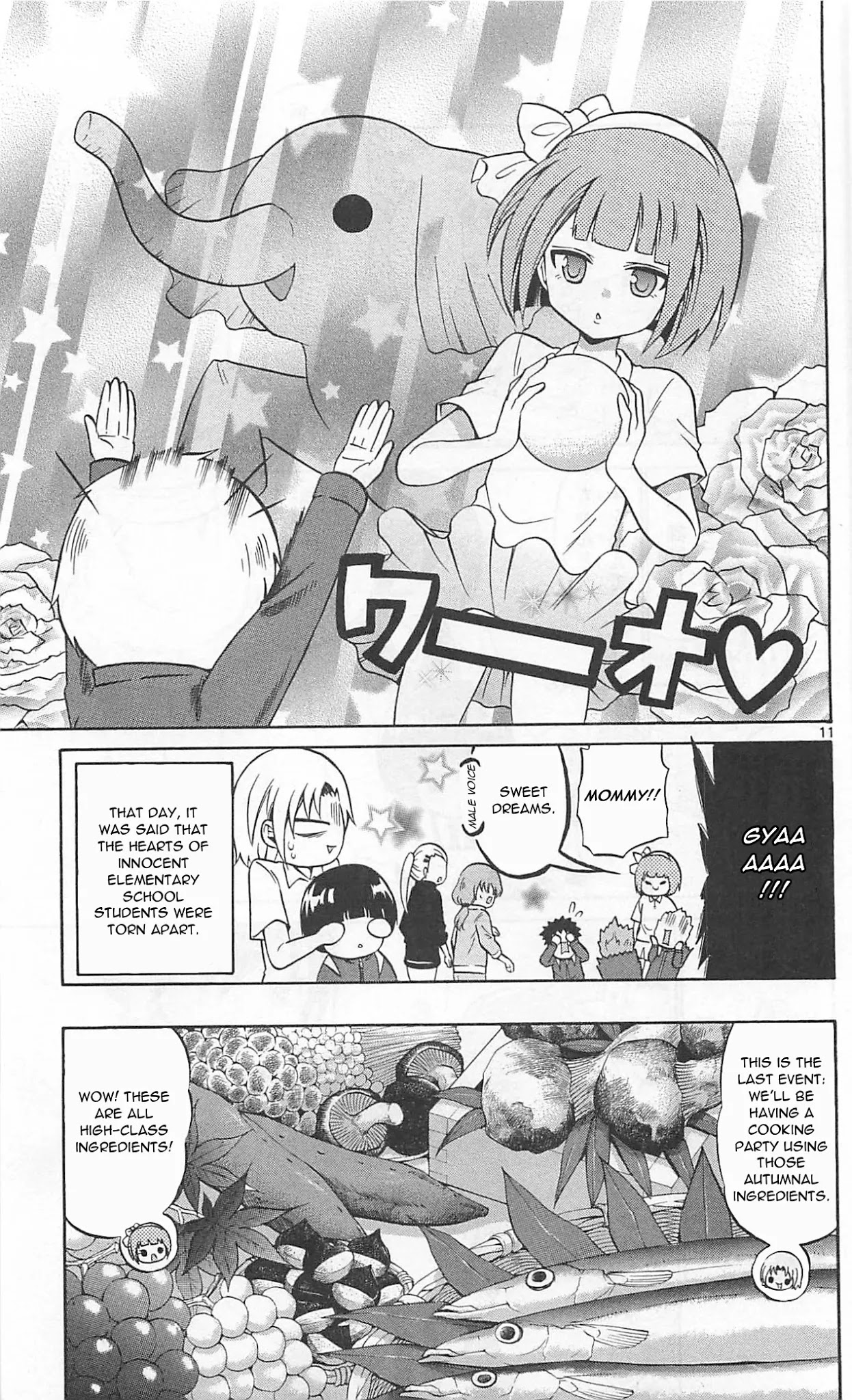 Kunisaki Izumo no Jijou Chapter 68 page 13 - Chapter 68: The princess teaches an important lesson!!