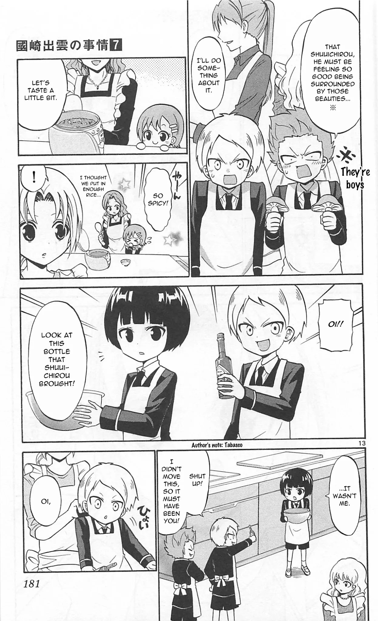 Kunisaki Izumo no Jijou Chapter 68 page 15 - Chapter 68: The princess teaches an important lesson!!