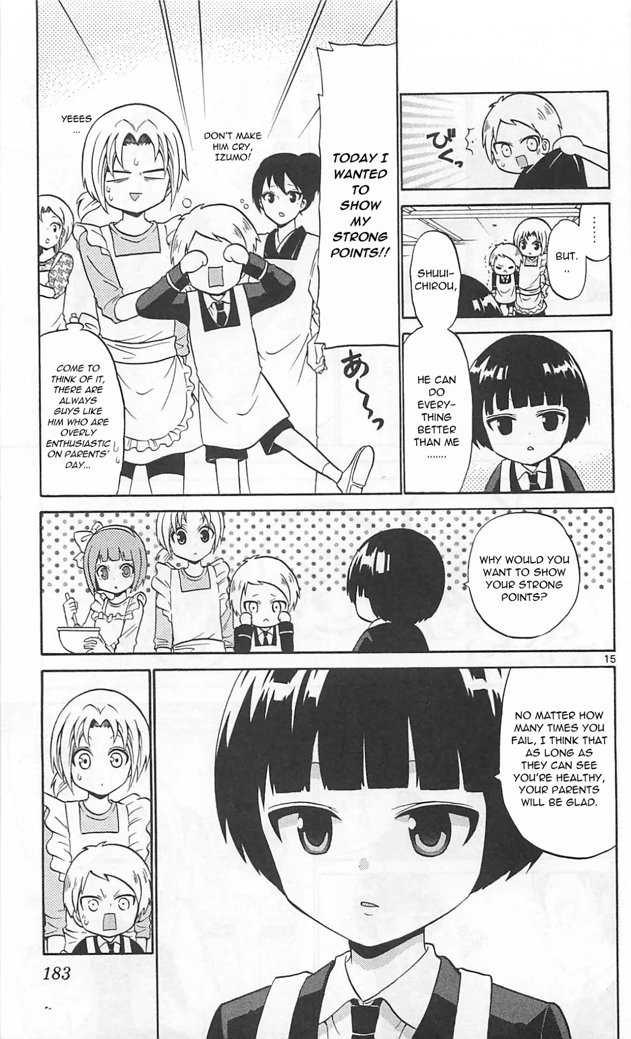 Kunisaki Izumo no Jijou Chapter 68 page 17 - Chapter 68: The princess teaches an important lesson!!