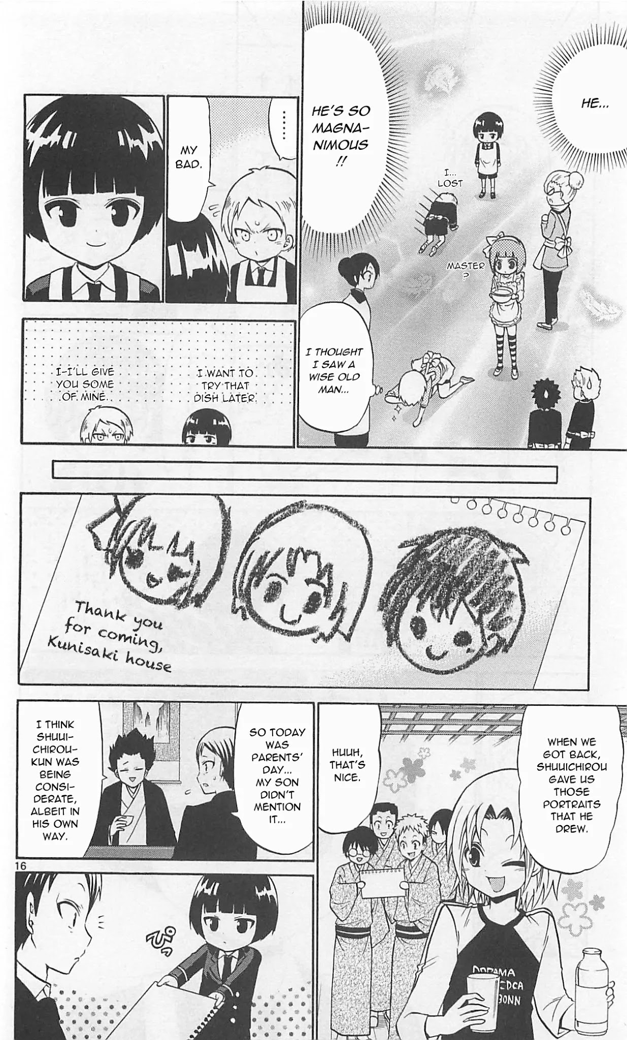 Kunisaki Izumo no Jijou Chapter 68 page 18 - Chapter 68: The princess teaches an important lesson!!