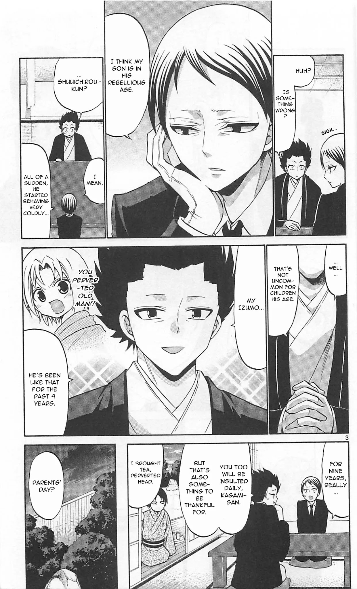 Kunisaki Izumo no Jijou Chapter 68 page 5 - Chapter 68: The princess teaches an important lesson!!