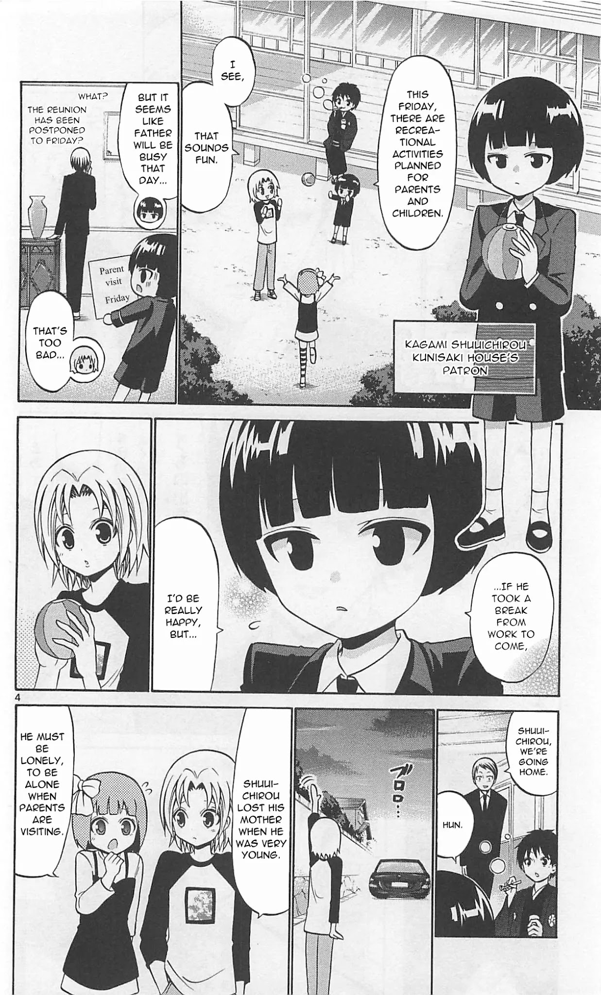 Kunisaki Izumo no Jijou Chapter 68 page 6 - Chapter 68: The princess teaches an important lesson!!