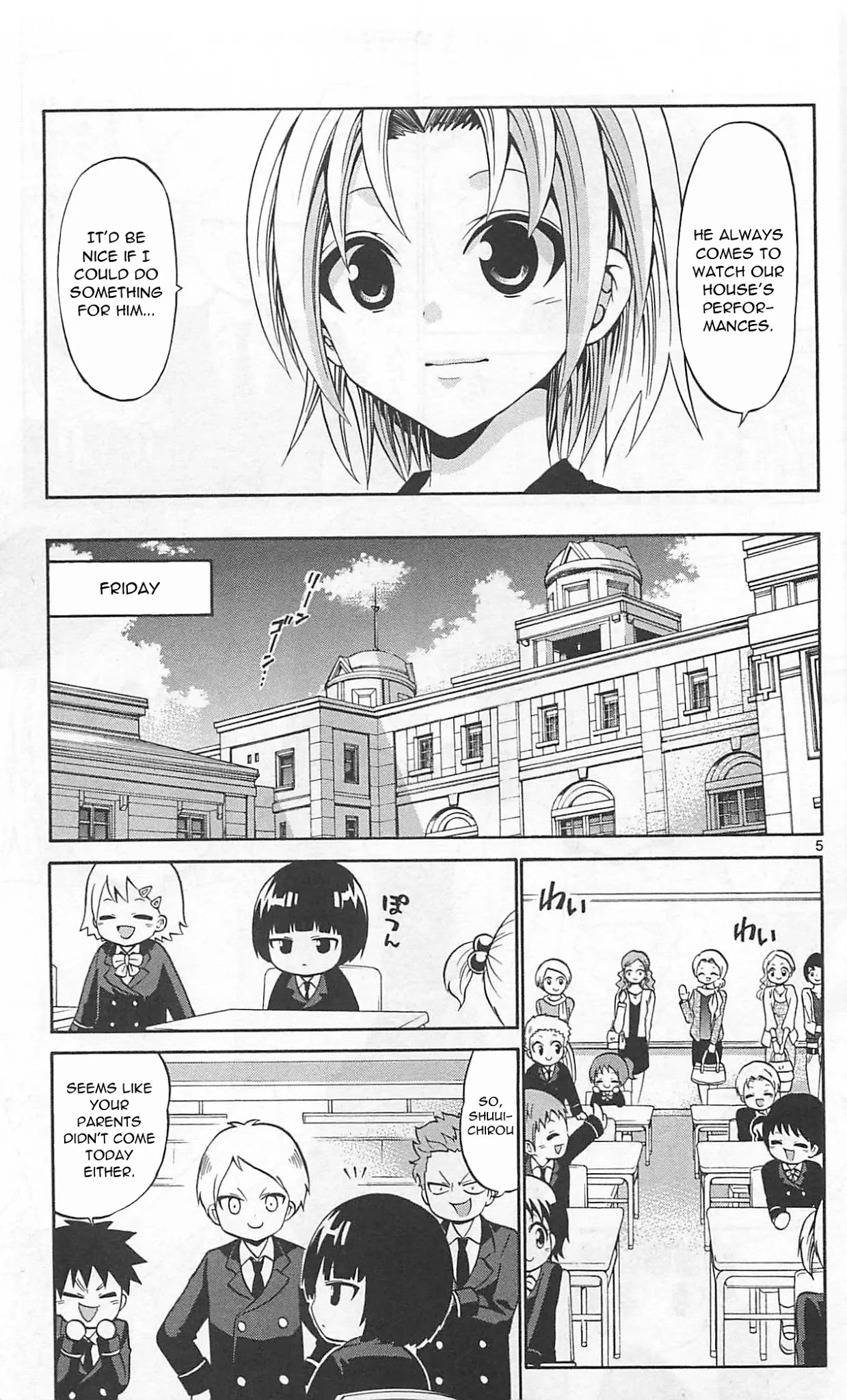 Kunisaki Izumo no Jijou Chapter 68 page 7 - Chapter 68: The princess teaches an important lesson!!