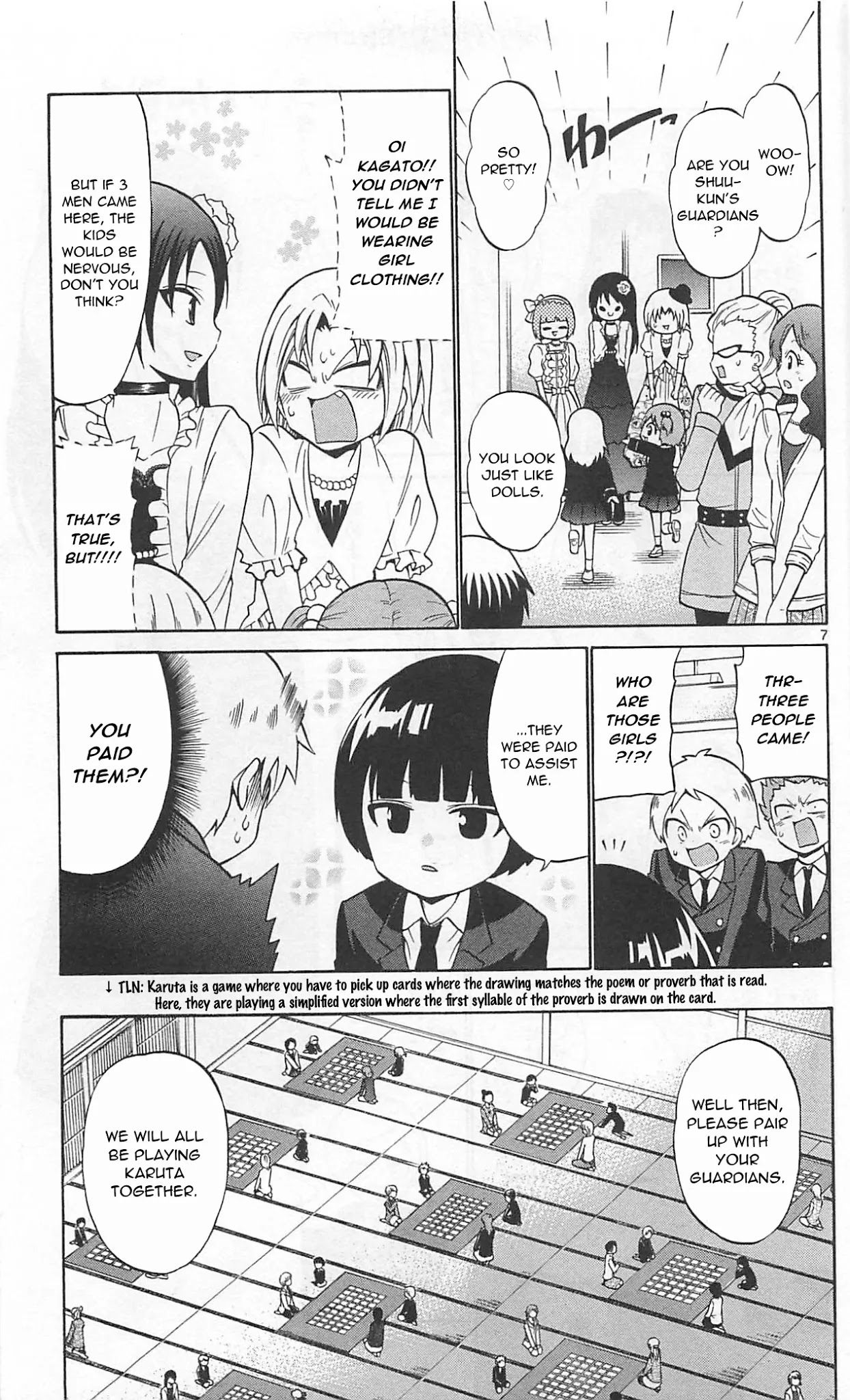 Kunisaki Izumo no Jijou Chapter 68 page 9 - Chapter 68: The princess teaches an important lesson!!