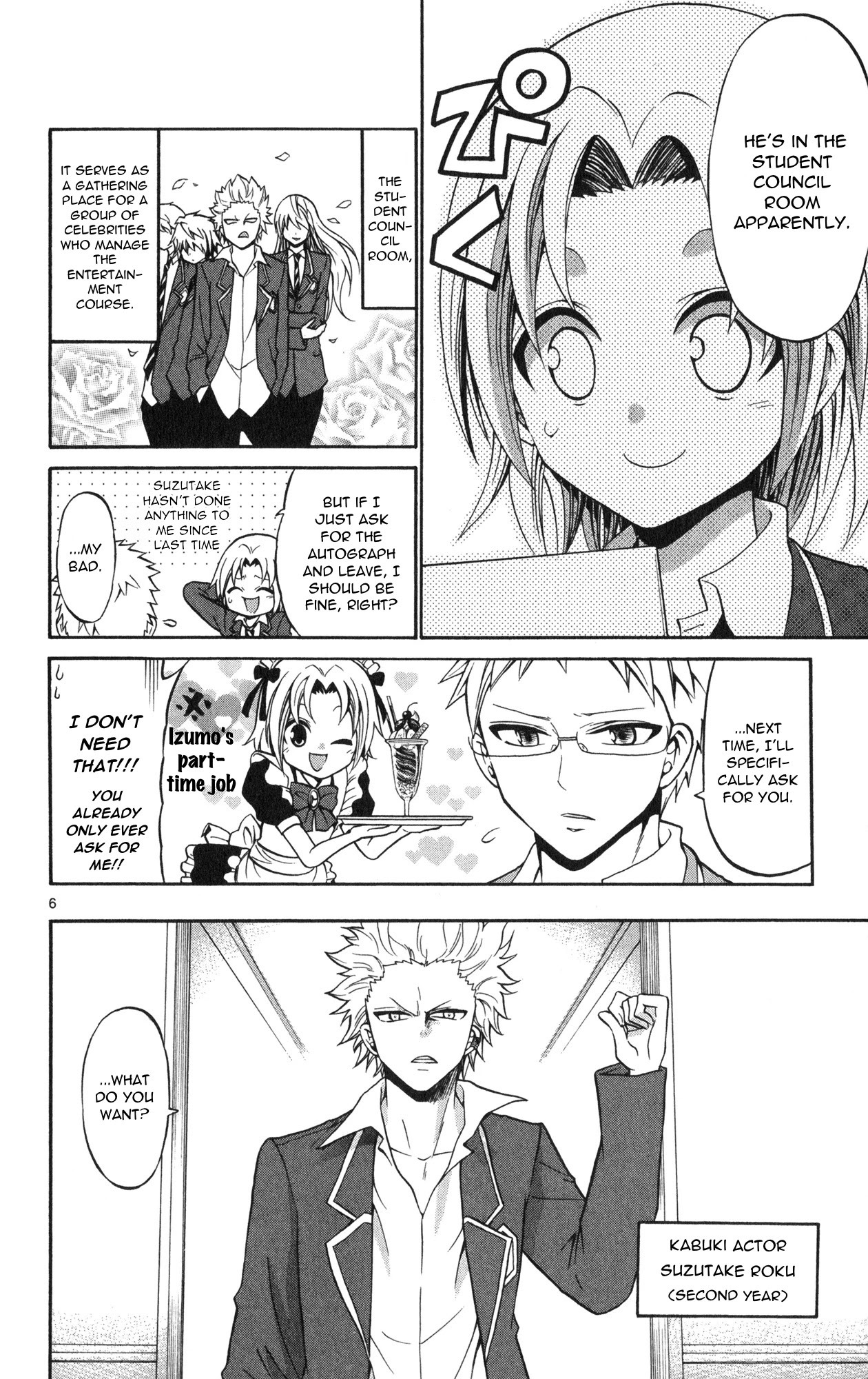 Kunisaki Izumo no Jijou Chapter 69 page 11 - Chapter 69: Worrying foreboding!!? The student council room again!!!