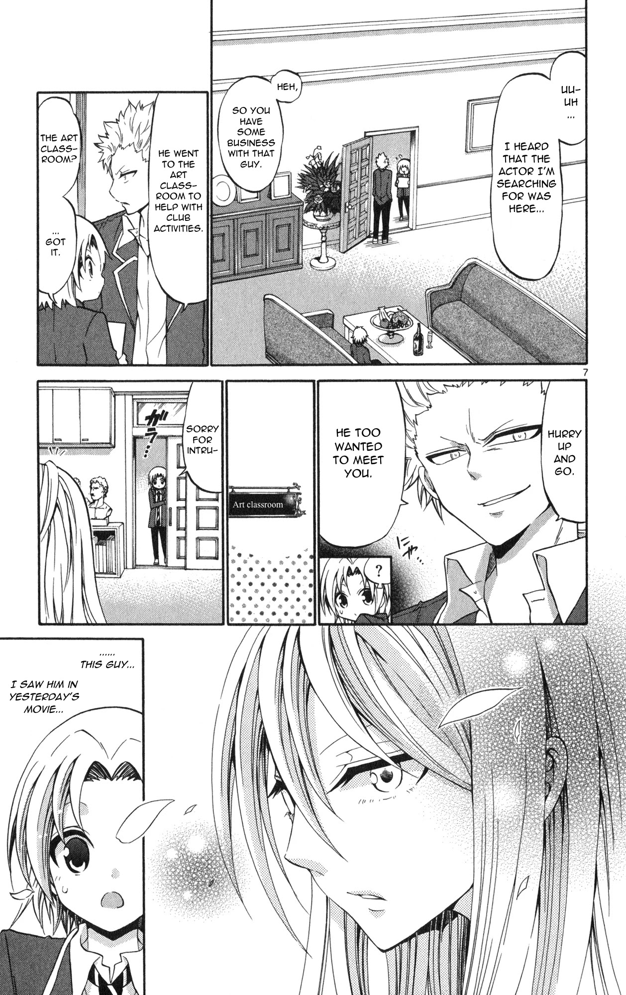 Kunisaki Izumo no Jijou Chapter 69 page 12 - Chapter 69: Worrying foreboding!!? The student council room again!!!