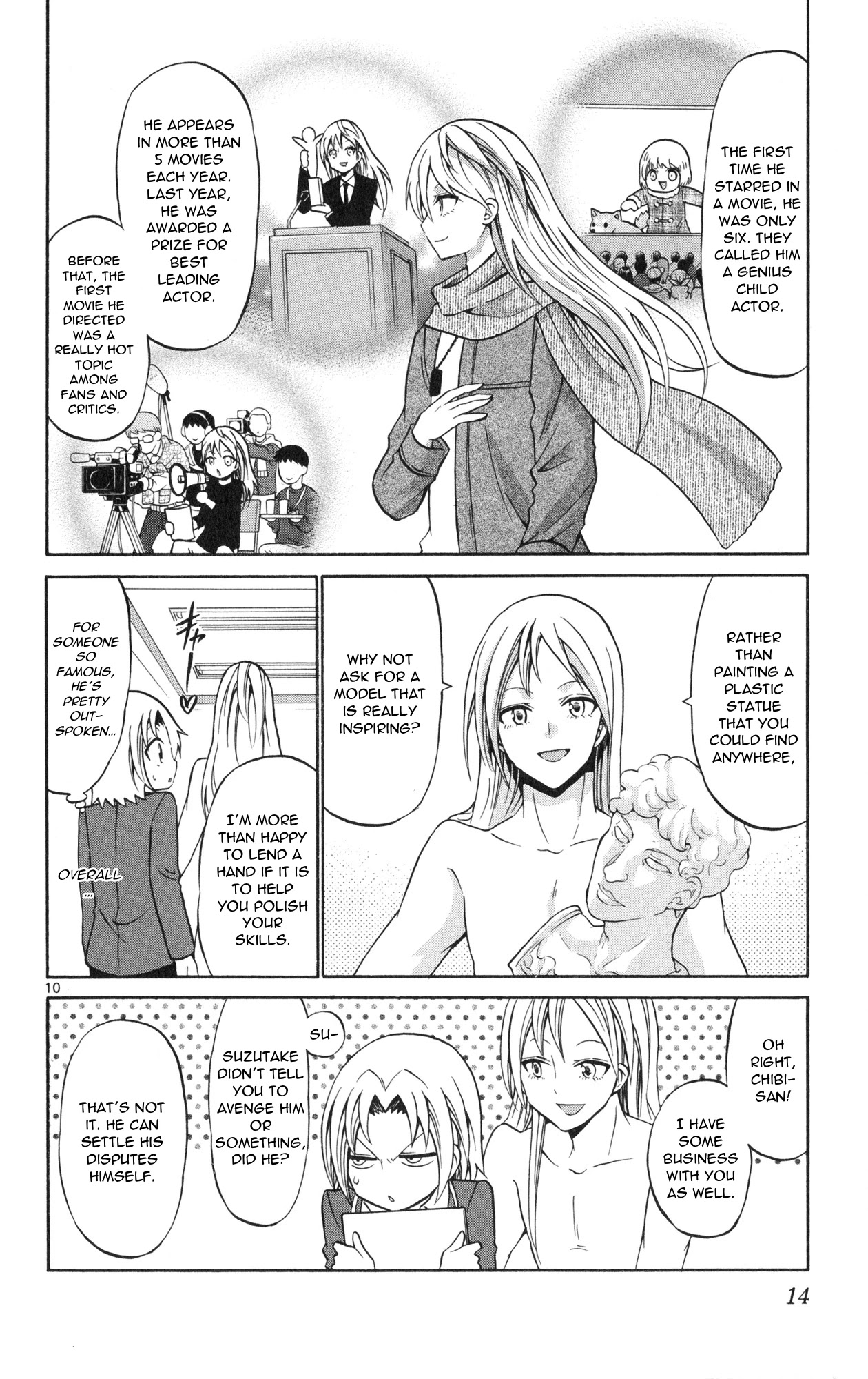 Kunisaki Izumo no Jijou Chapter 69 page 15 - Chapter 69: Worrying foreboding!!? The student council room again!!!