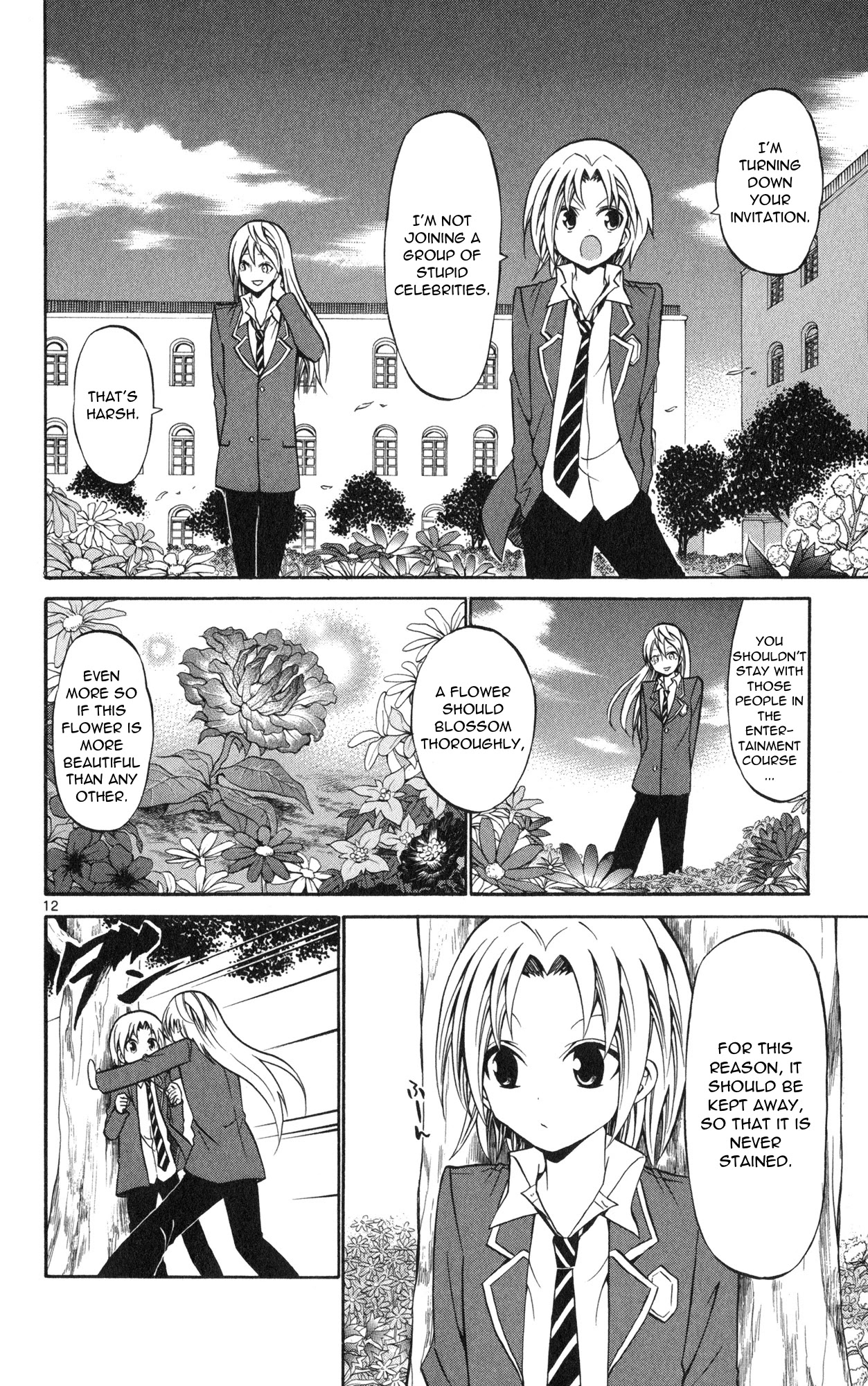 Kunisaki Izumo no Jijou Chapter 69 page 17 - Chapter 69: Worrying foreboding!!? The student council room again!!!