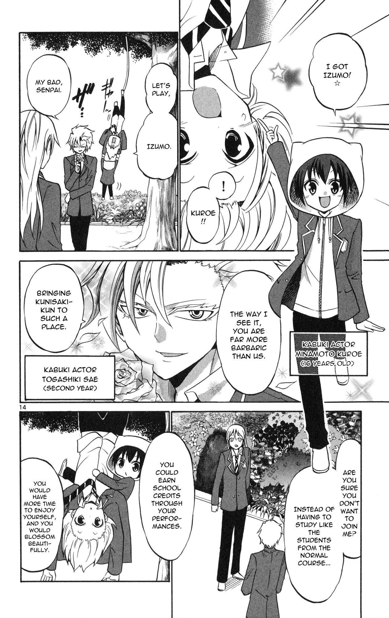 Kunisaki Izumo no Jijou Chapter 69 page 19 - Chapter 69: Worrying foreboding!!? The student council room again!!!