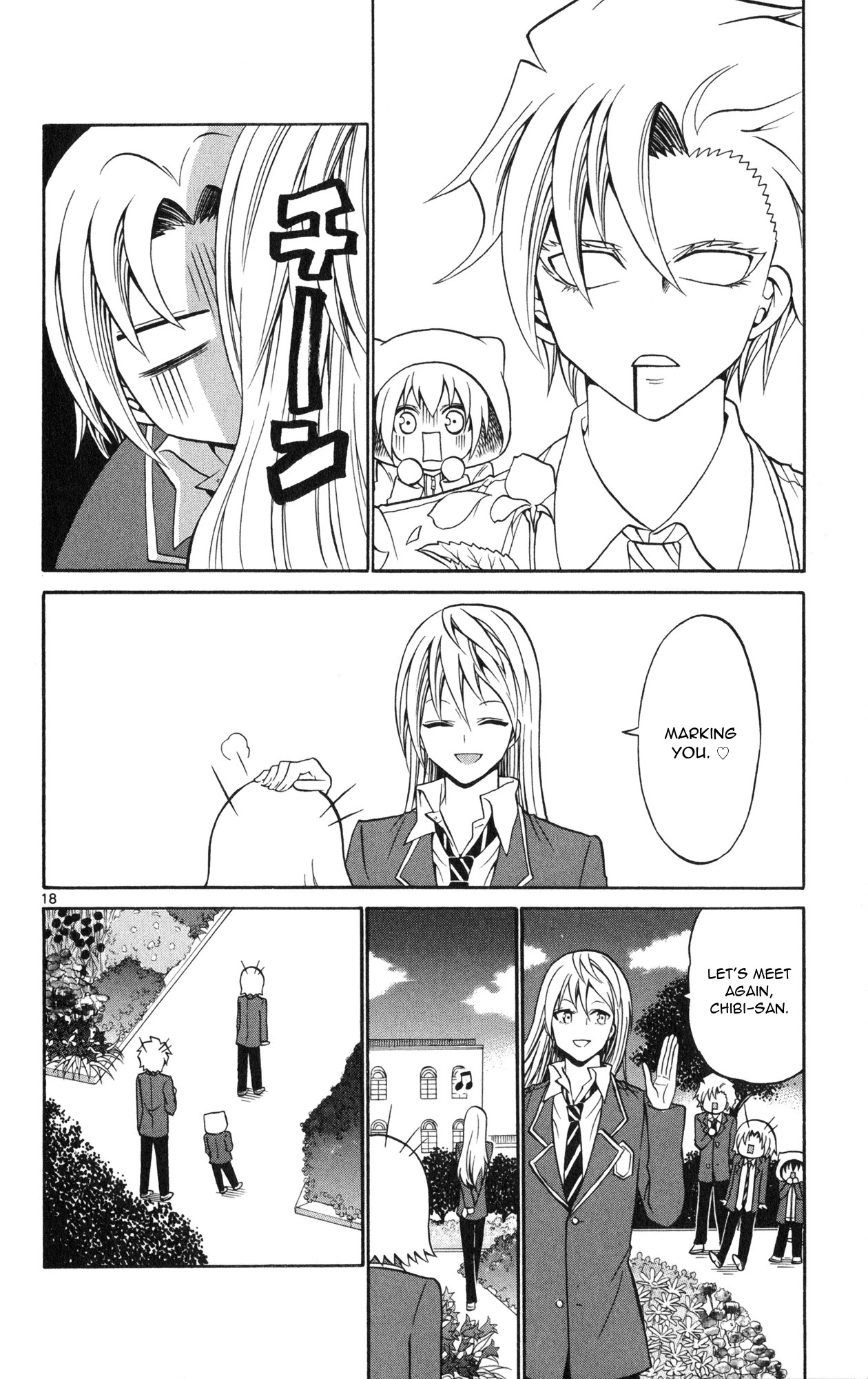 Kunisaki Izumo no Jijou Chapter 69 page 23 - Chapter 69: Worrying foreboding!!? The student council room again!!!