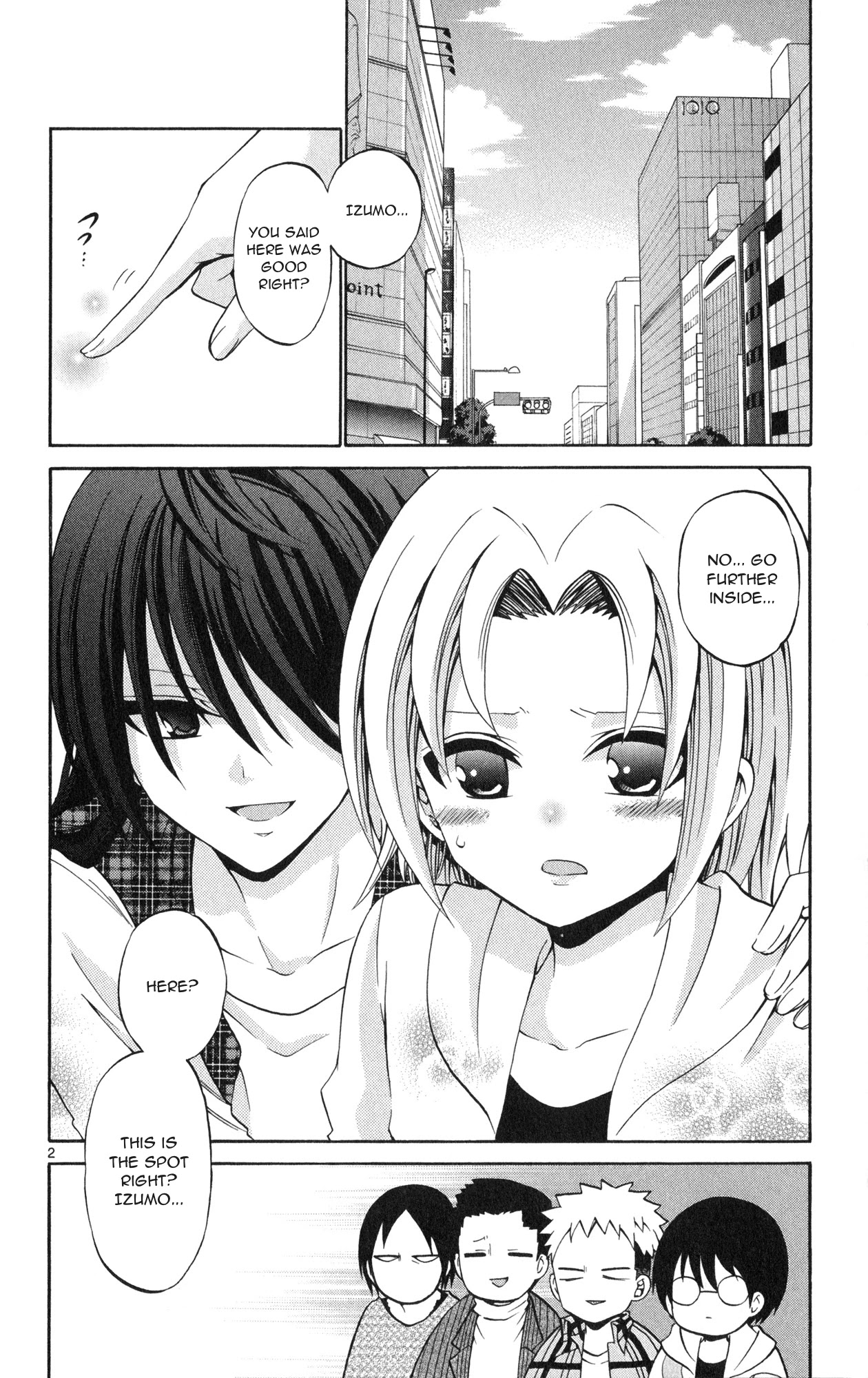 Kunisaki Izumo no Jijou Chapter 69 page 7 - Chapter 69: Worrying foreboding!!? The student council room again!!!
