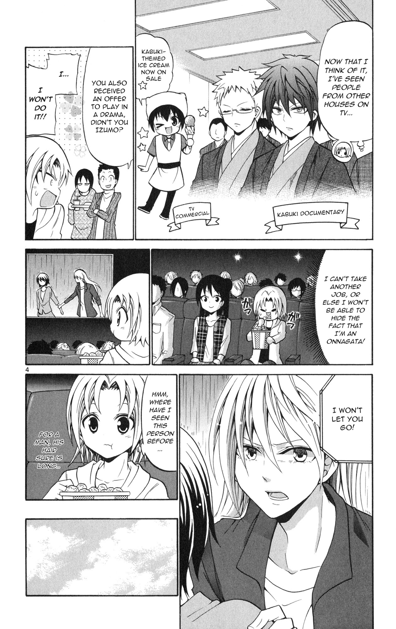 Kunisaki Izumo no Jijou Chapter 69 page 9 - Chapter 69: Worrying foreboding!!? The student council room again!!!