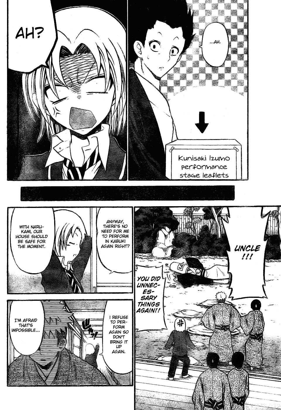 Kunisaki Izumo no Jijou Chapter 7 page 10 - Chapter 7: Princess!!? House Kunisaki's Great Offensive!!